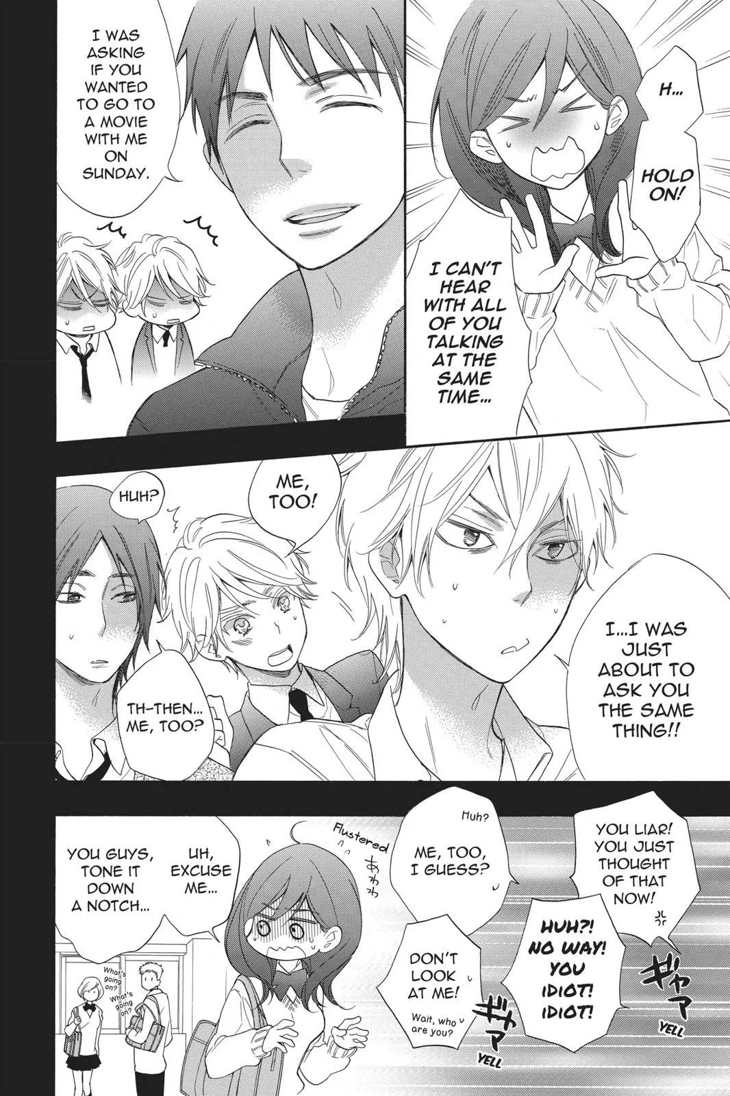 Read Kiss Him Not Me en Manga Online