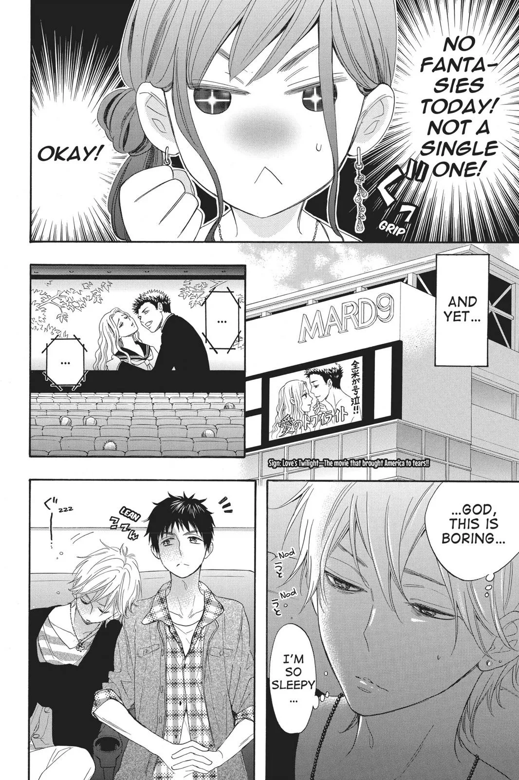 Read Kiss Him Not Me en Manga Online