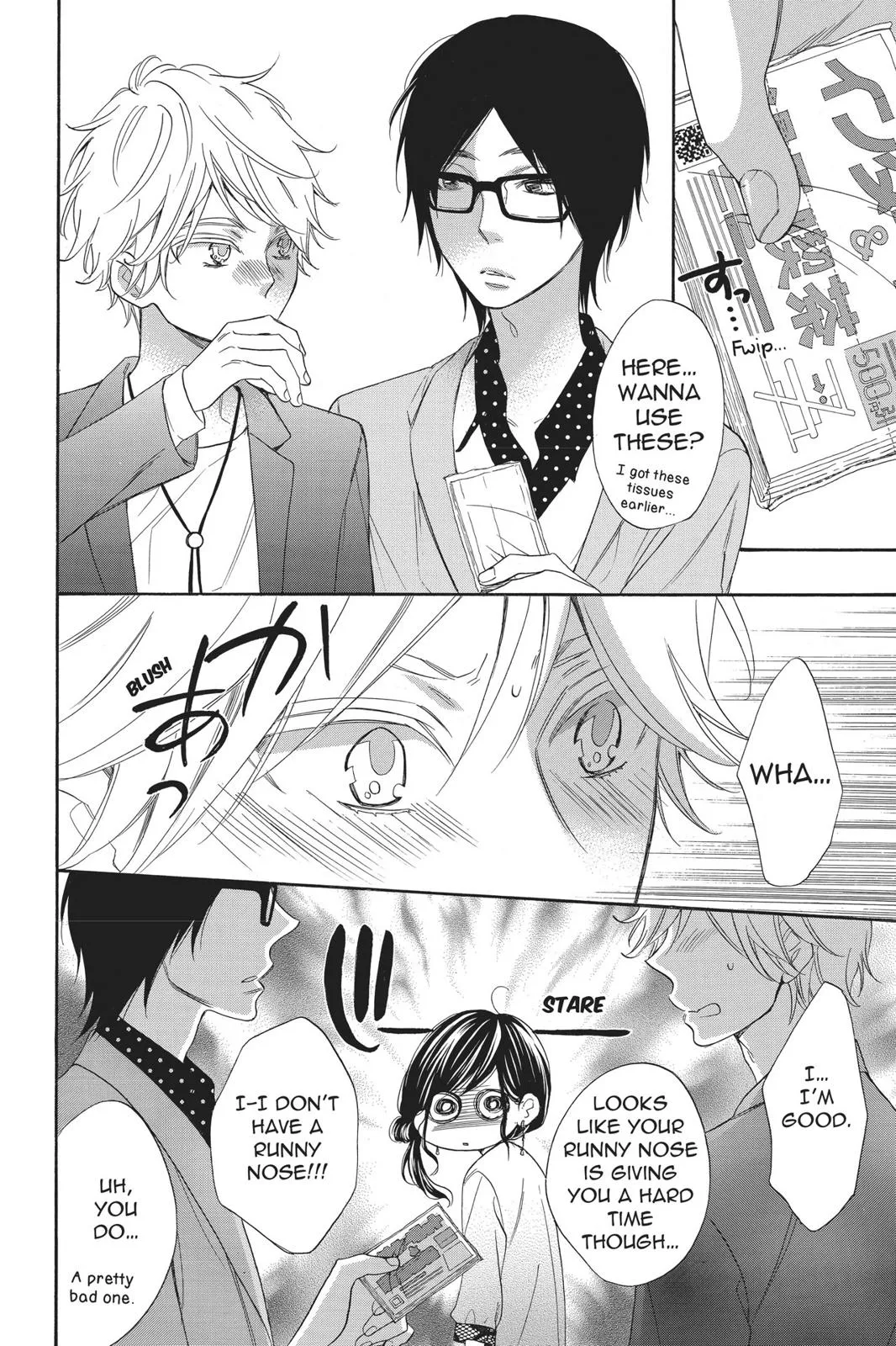 Read Kiss Him Not Me en Manga Online