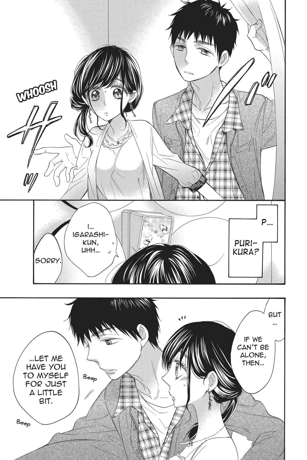 Read Kiss Him Not Me en Manga Online