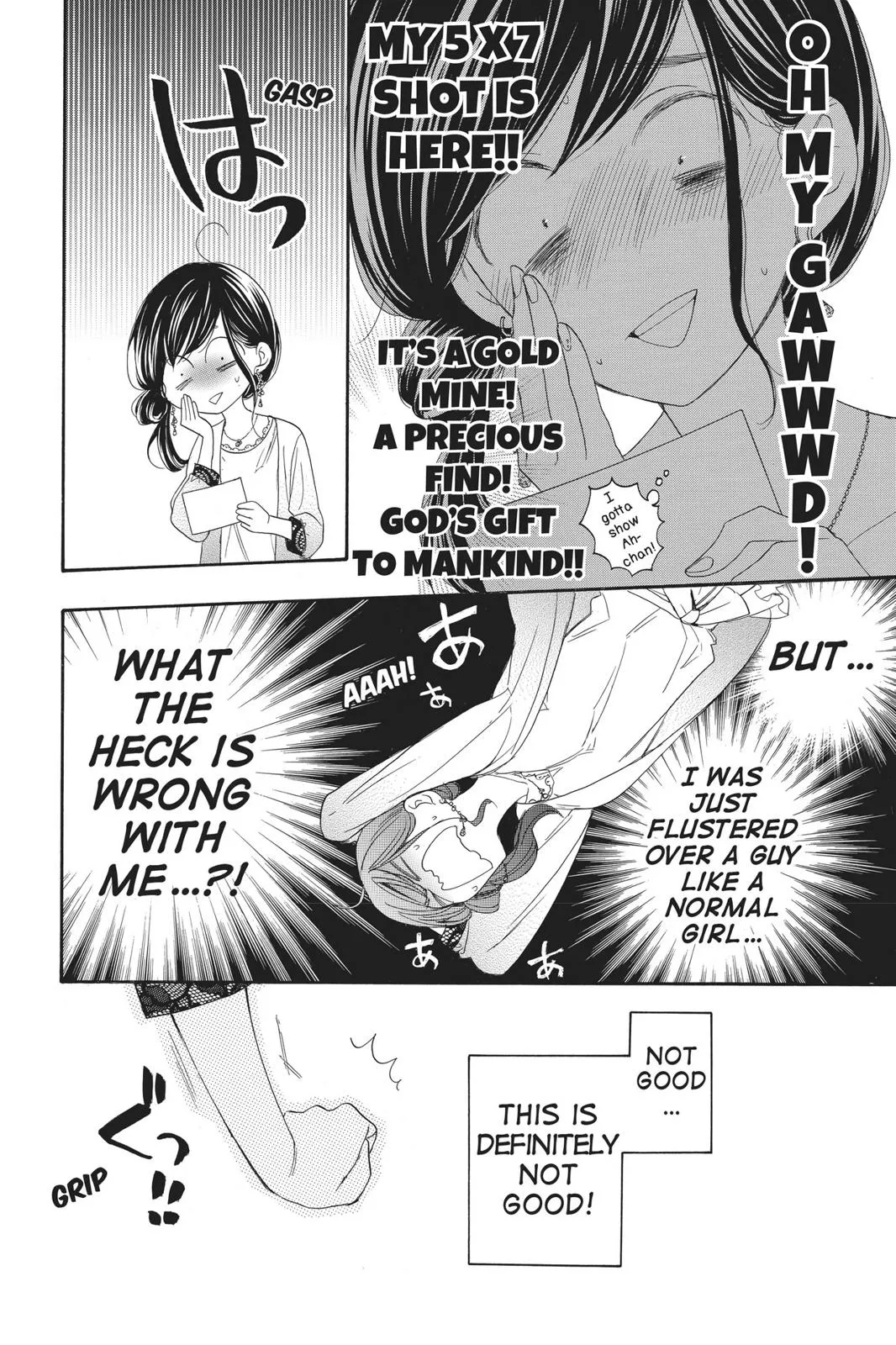 Read Kiss Him Not Me en Manga Online