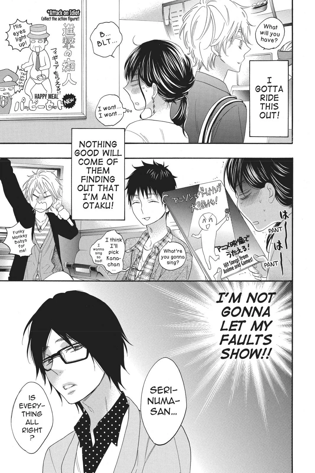 Read Kiss Him Not Me en Manga Online