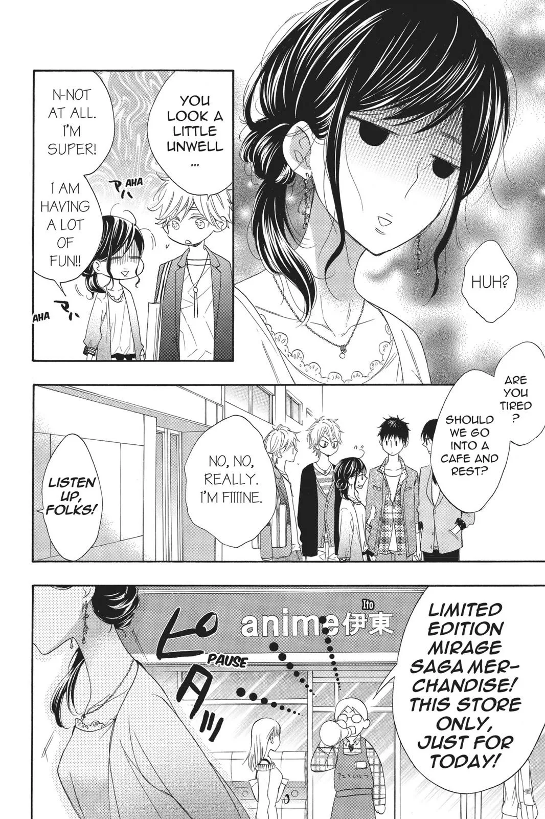 Read Kiss Him Not Me en Manga Online