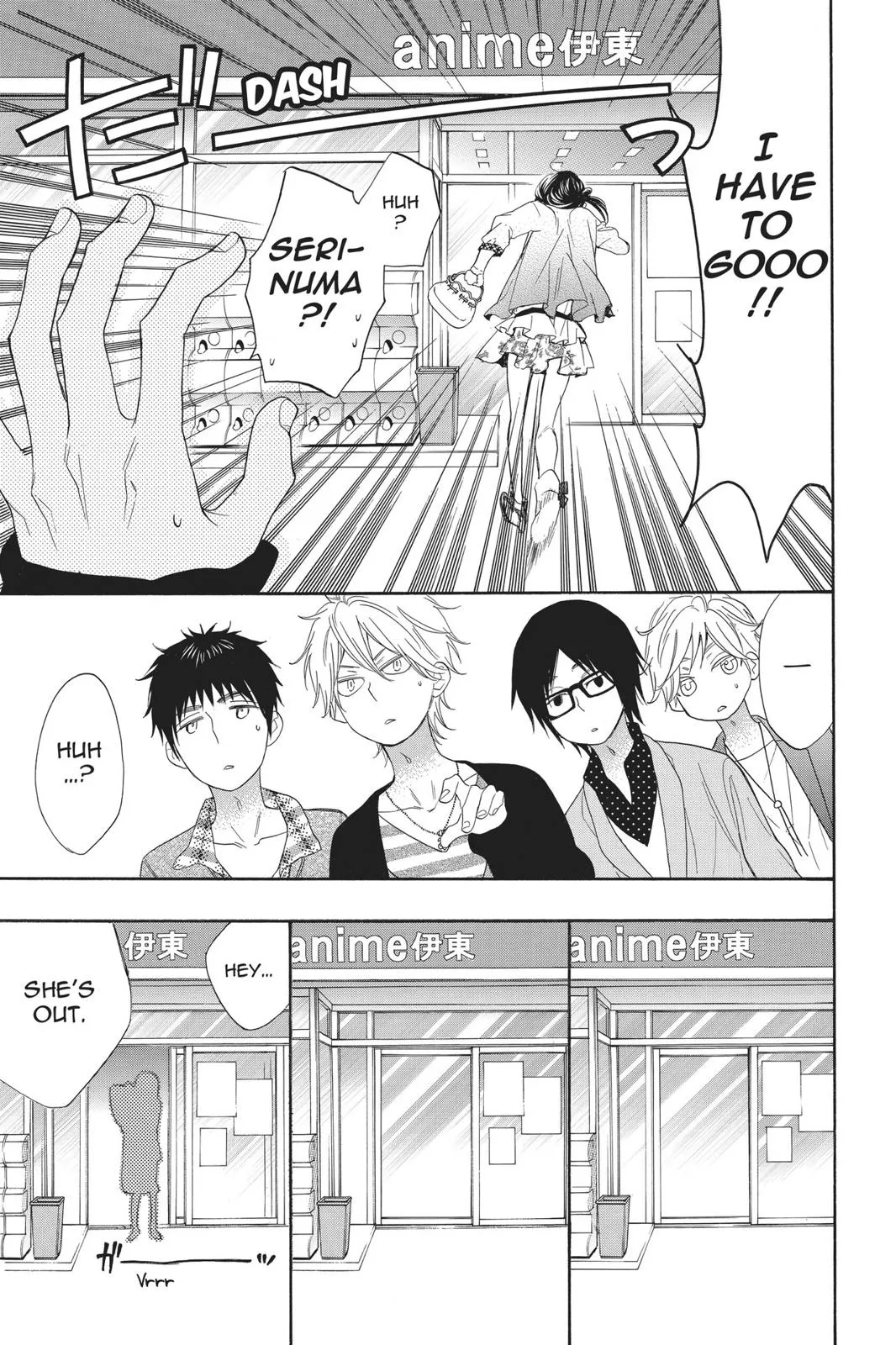 Read Kiss Him Not Me en Manga Online
