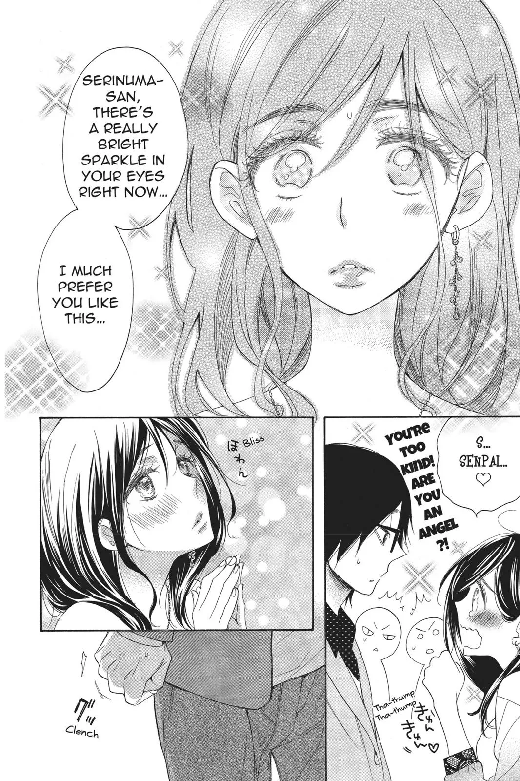Read Kiss Him Not Me en Manga Online