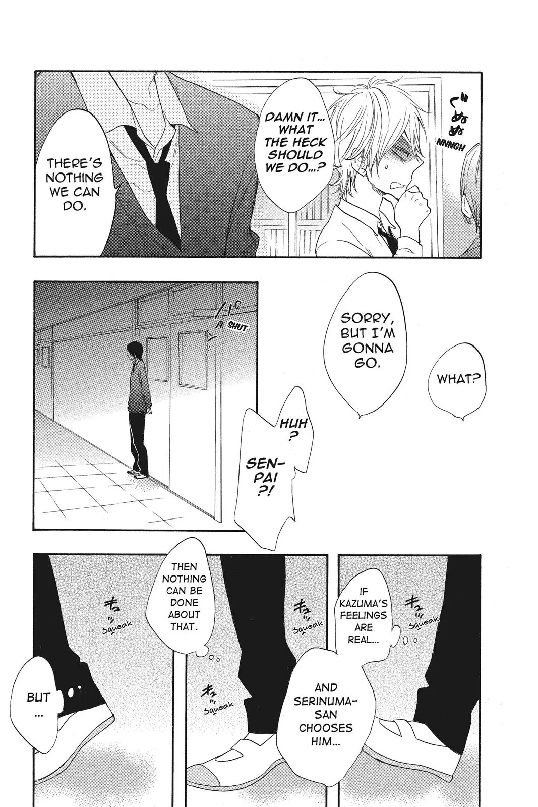 Read Kiss Him Not Me en Manga Online