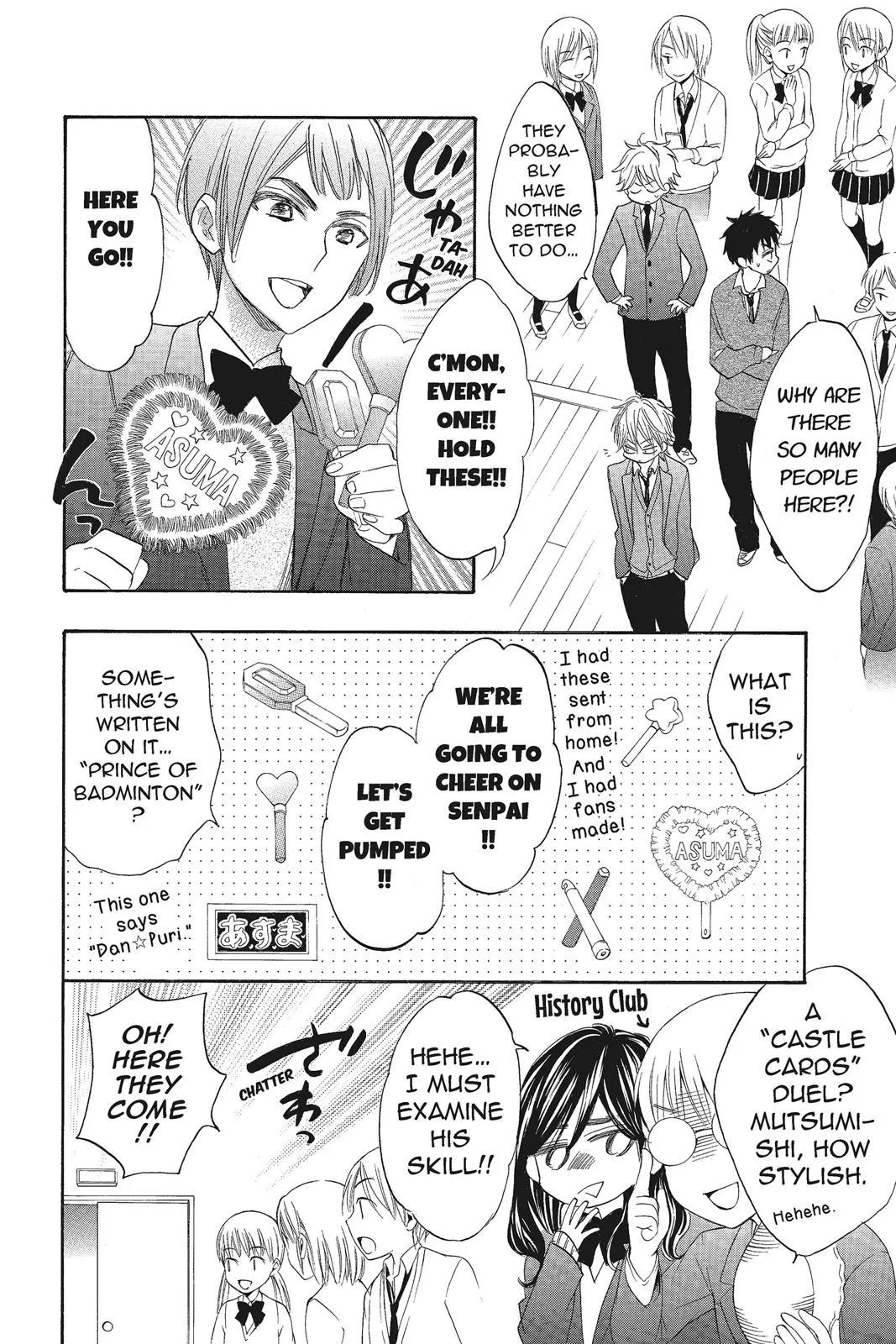 Read Kiss Him Not Me en Manga Online