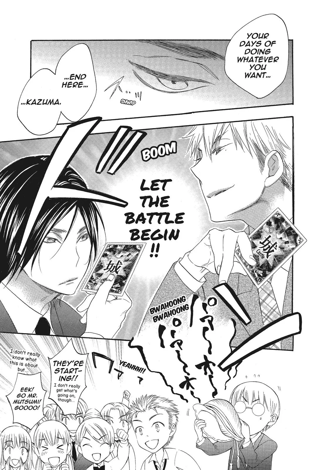 Read Kiss Him Not Me en Manga Online