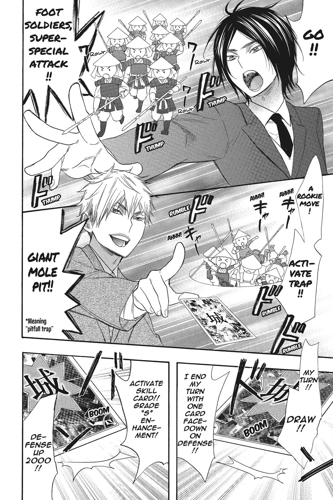 Read Kiss Him Not Me en Manga Online