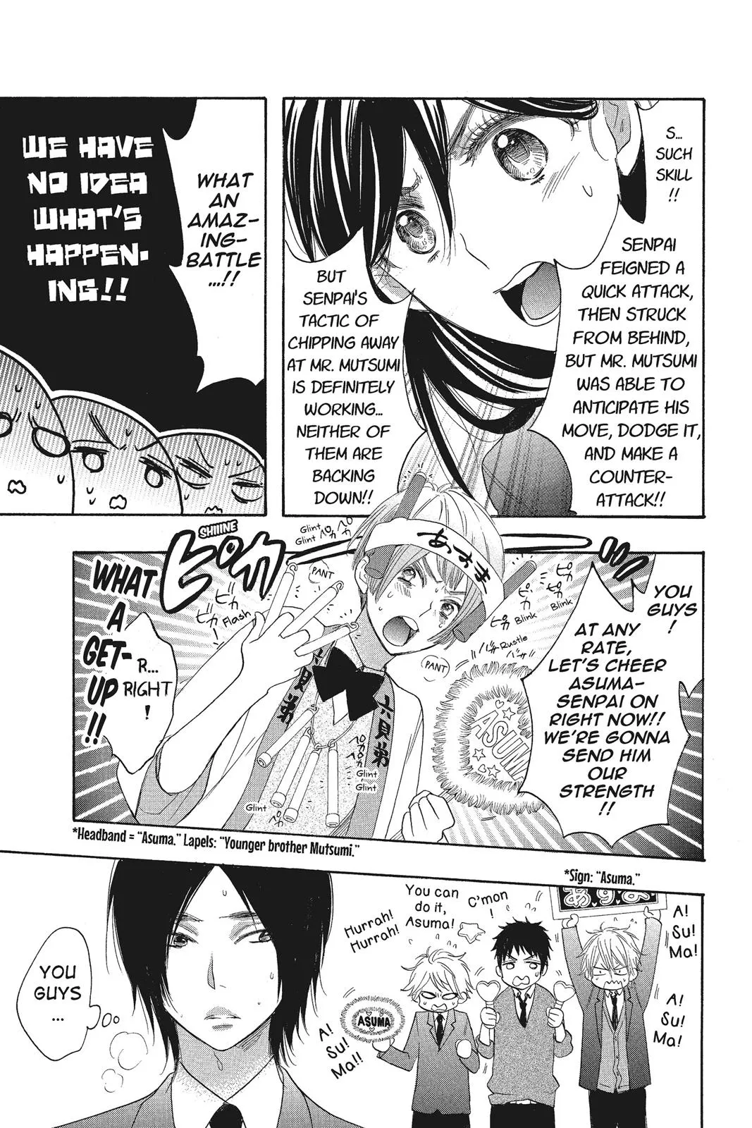 Read Kiss Him Not Me en Manga Online