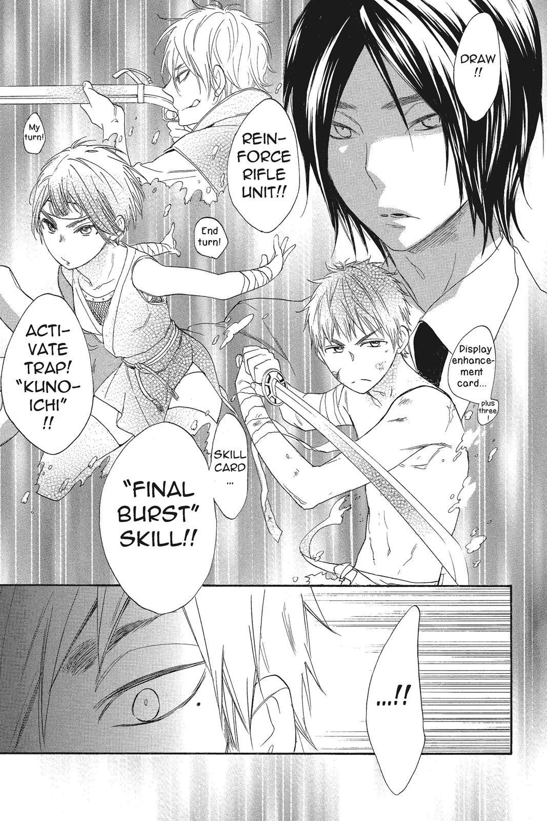 Read Kiss Him Not Me en Manga Online