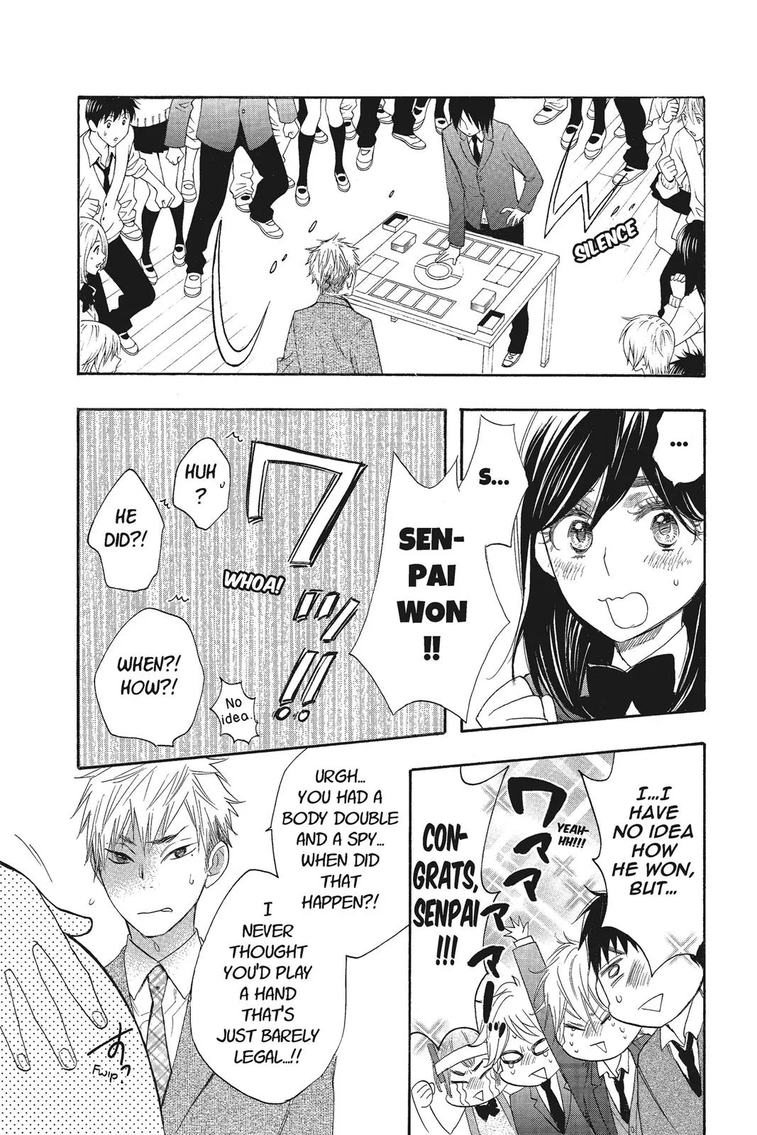 Read Kiss Him Not Me en Manga Online