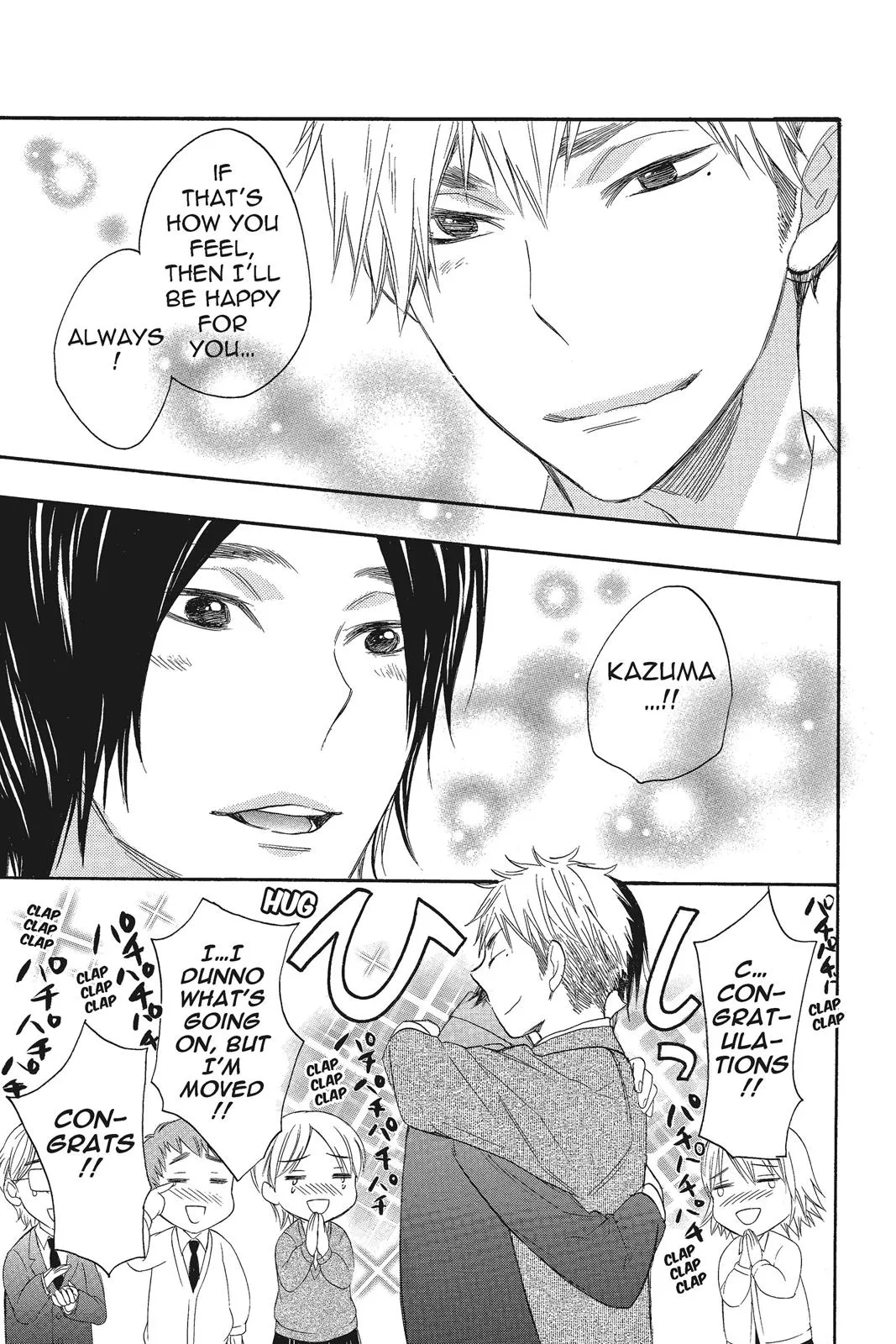 Read Kiss Him Not Me en Manga Online