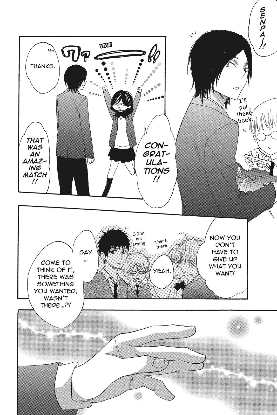 Read Kiss Him Not Me en Manga Online