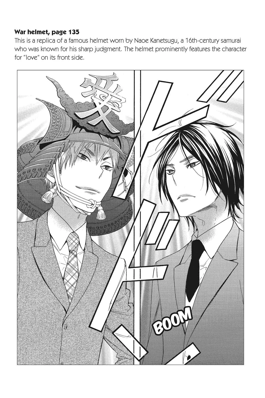 Read Kiss Him Not Me en Manga Online