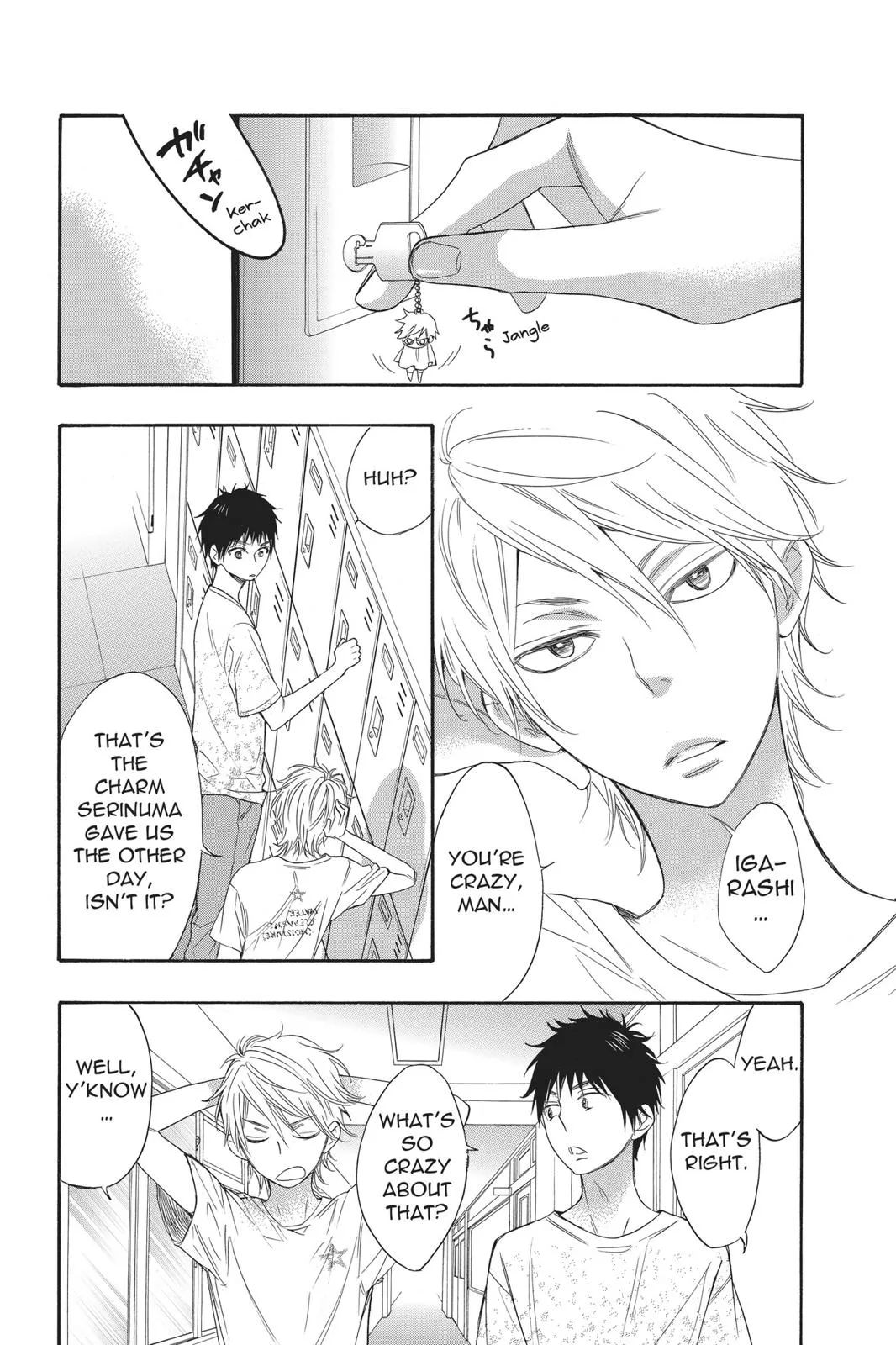 Read Kiss Him Not Me en Manga Online