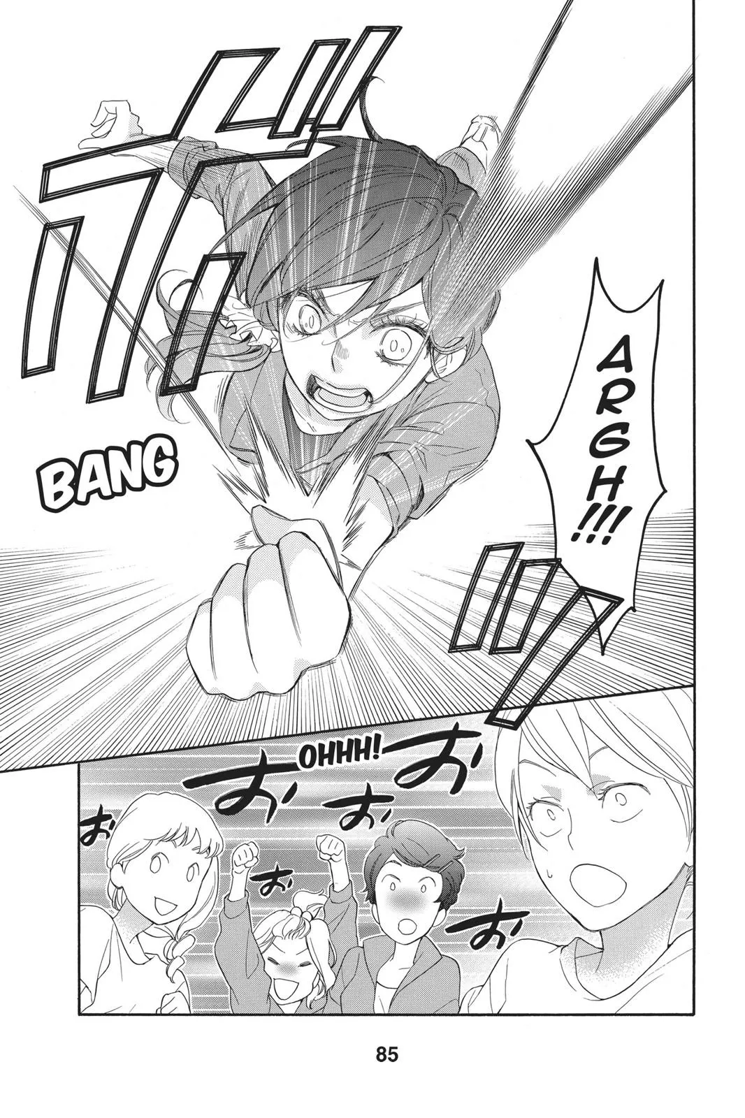 Read Kiss Him Not Me en Manga Online