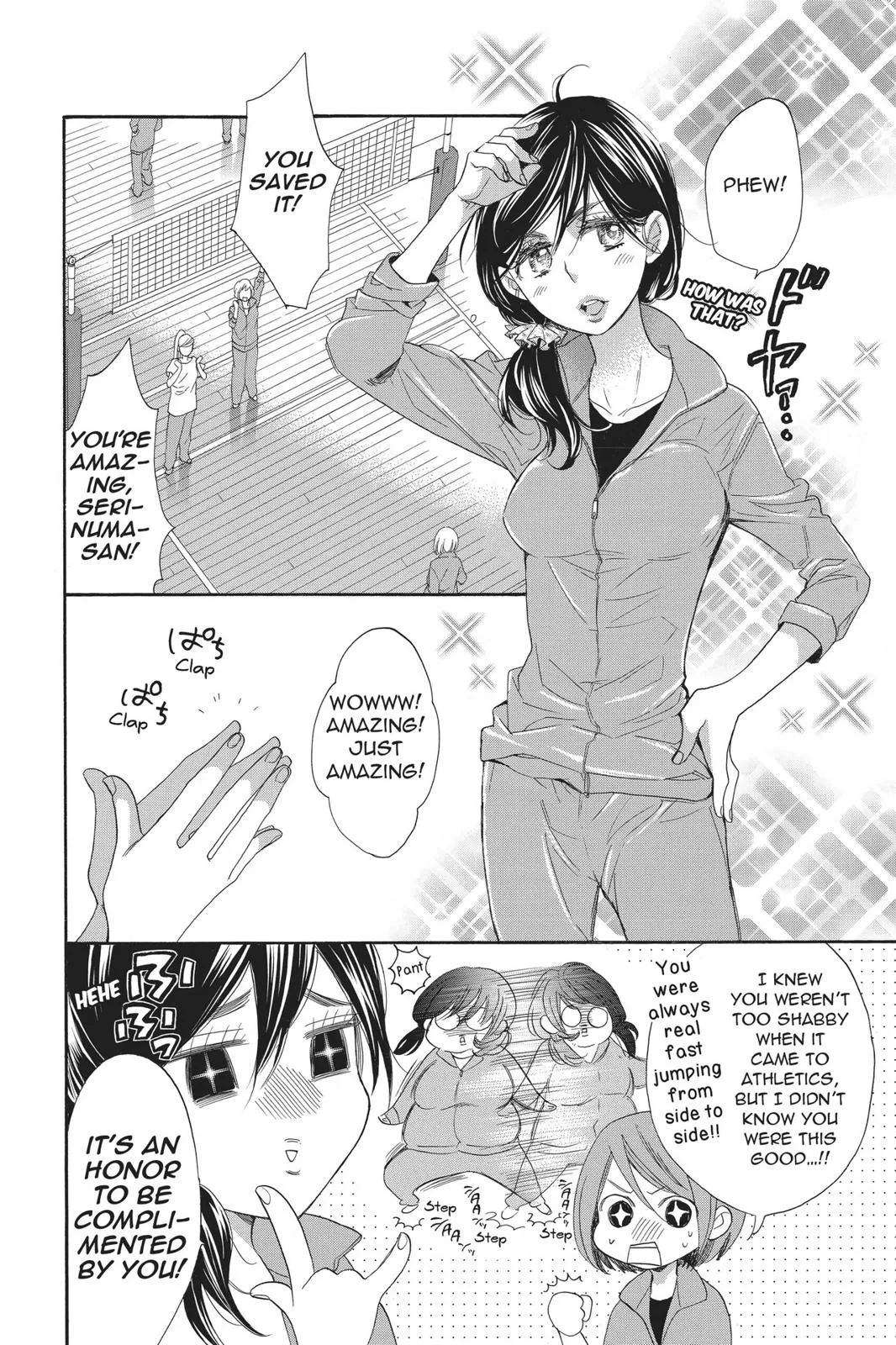 Read Kiss Him Not Me en Manga Online
