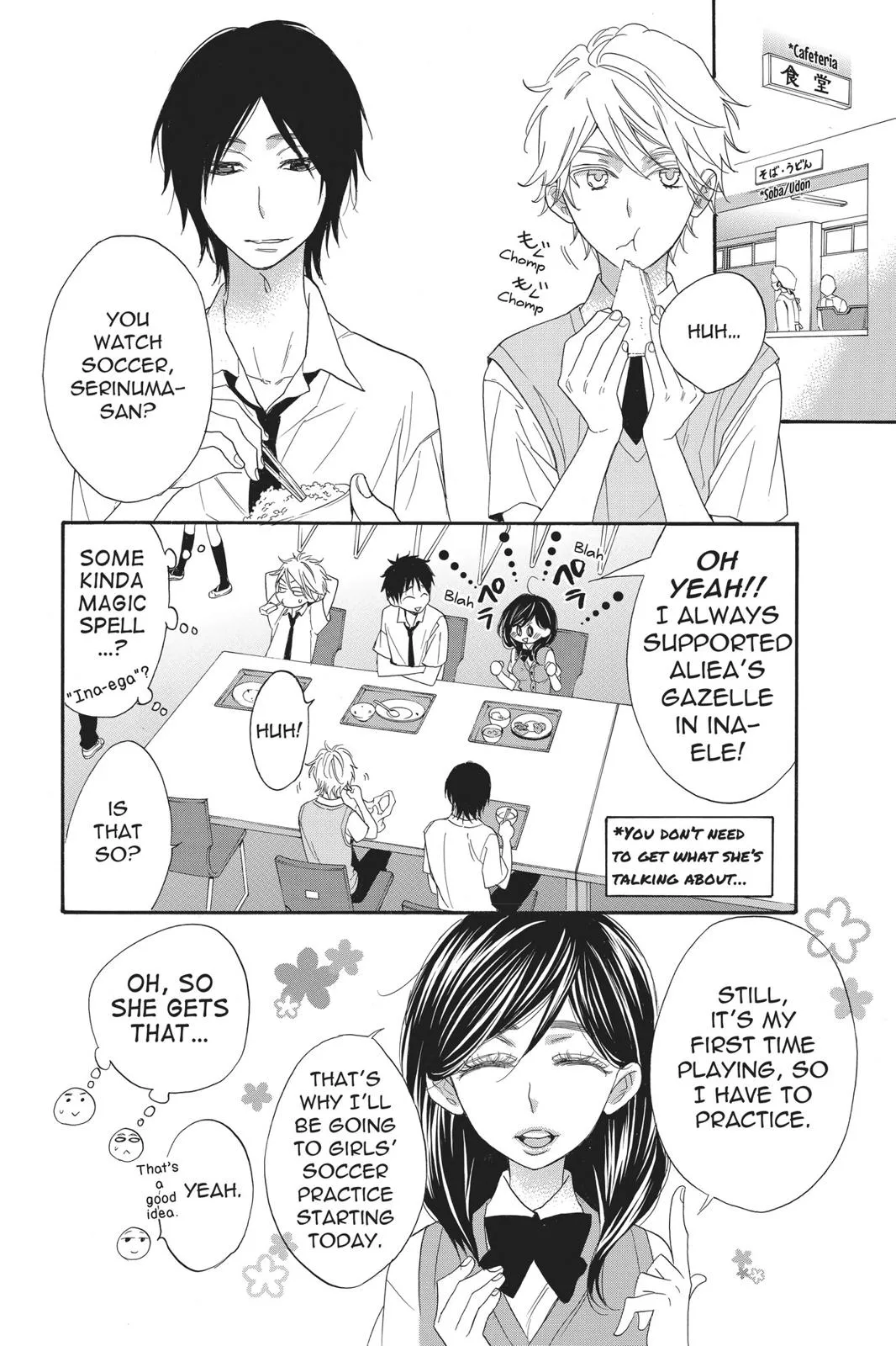 Read Kiss Him Not Me en Manga Online