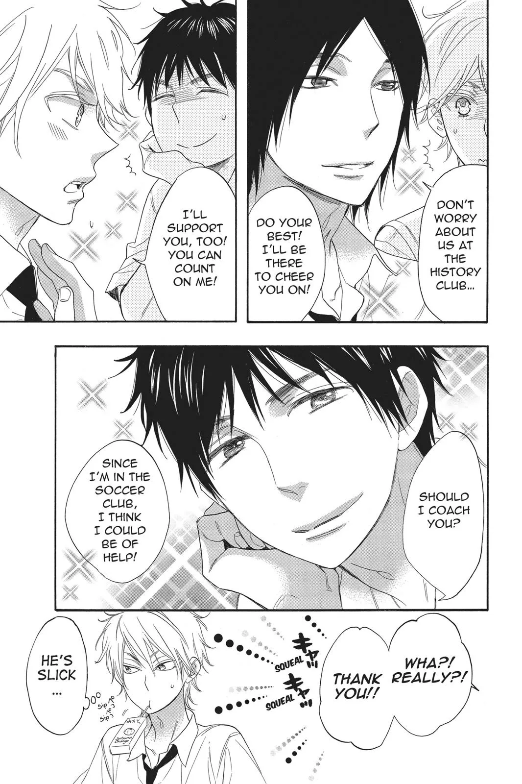 Read Kiss Him Not Me en Manga Online