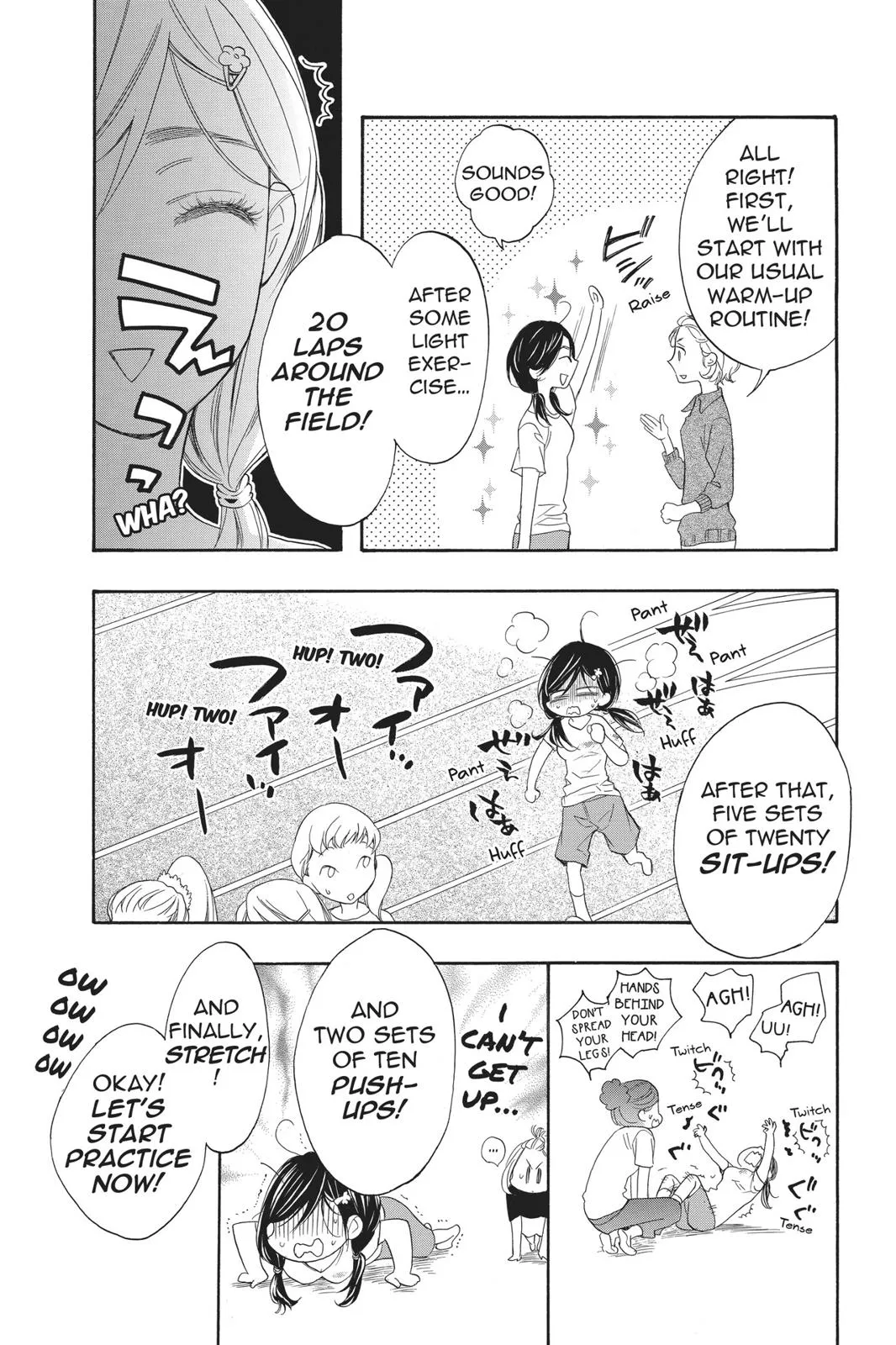 Read Kiss Him Not Me en Manga Online