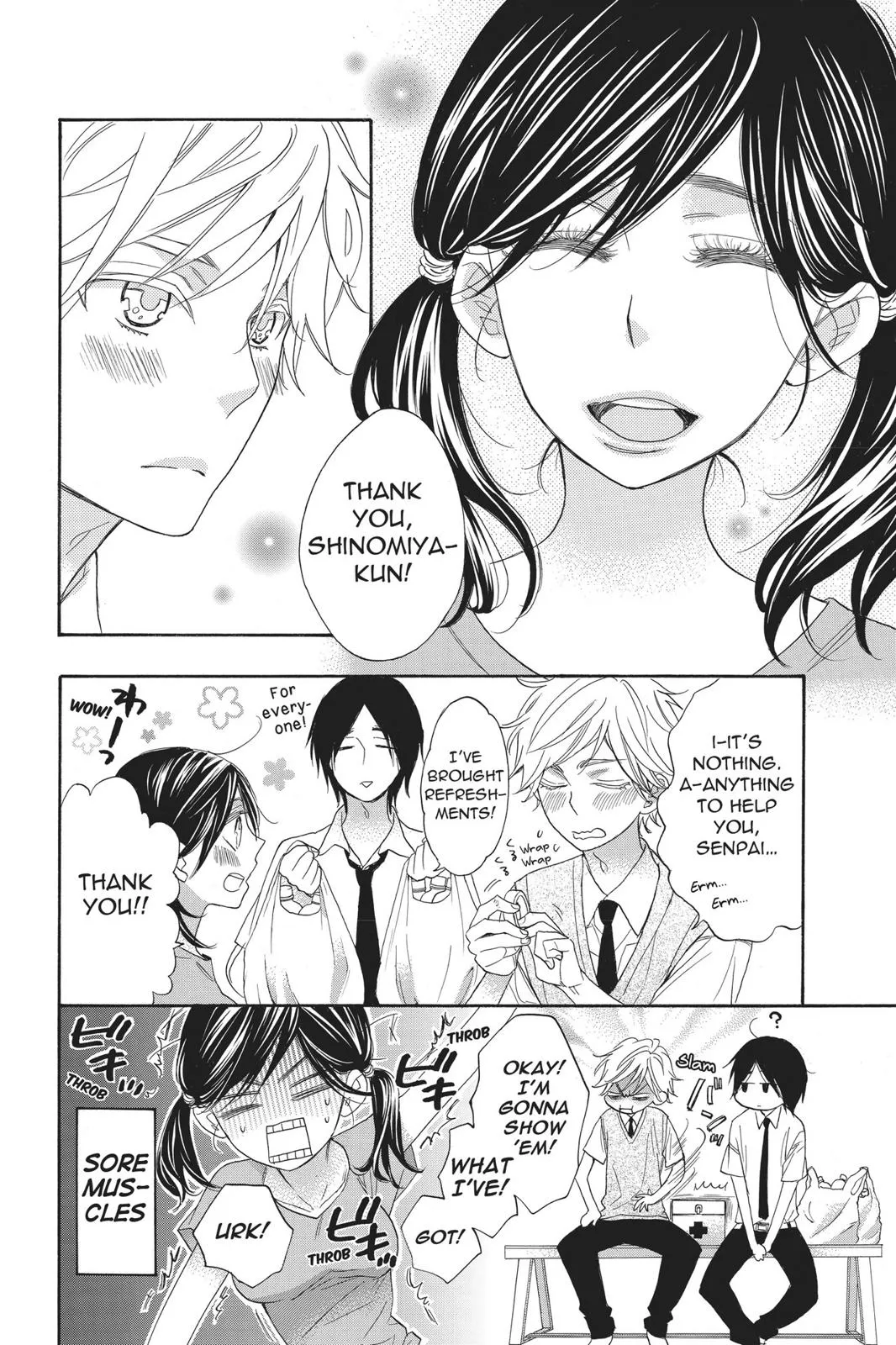 Read Kiss Him Not Me en Manga Online
