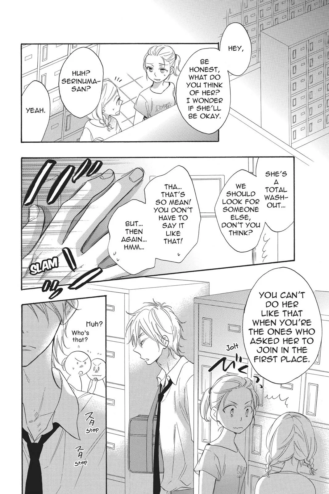 Read Kiss Him Not Me en Manga Online