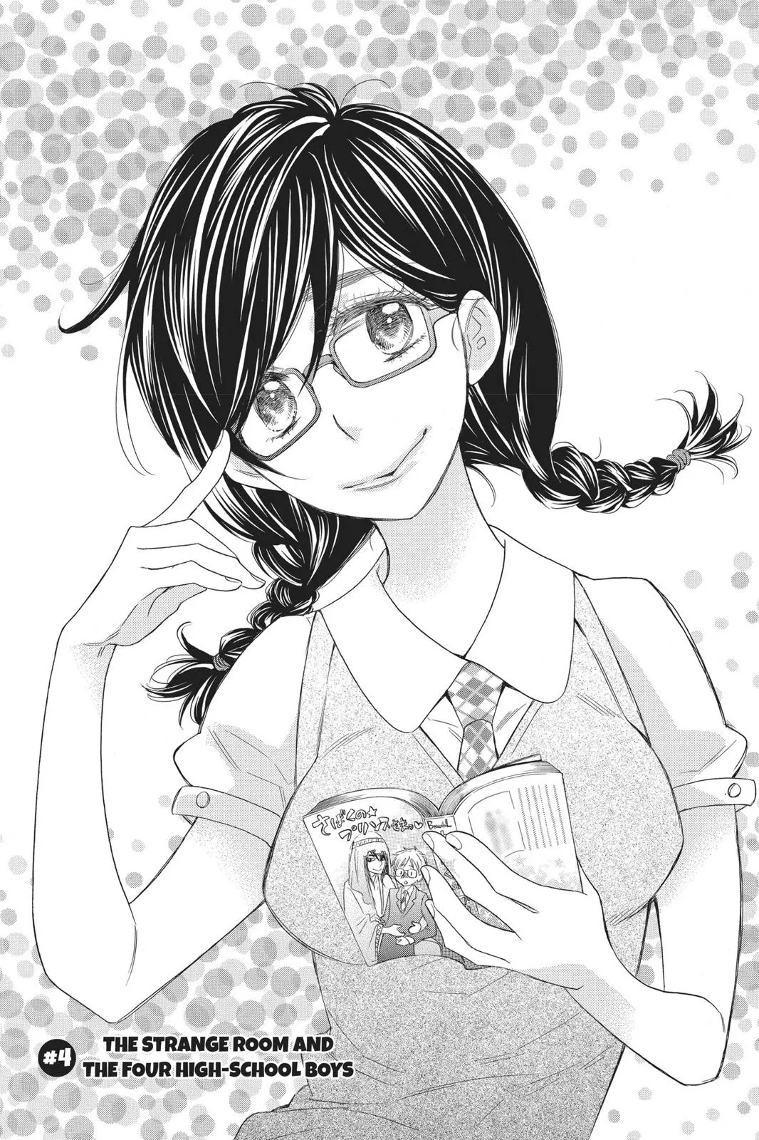 Read Kiss Him Not Me en Manga Online