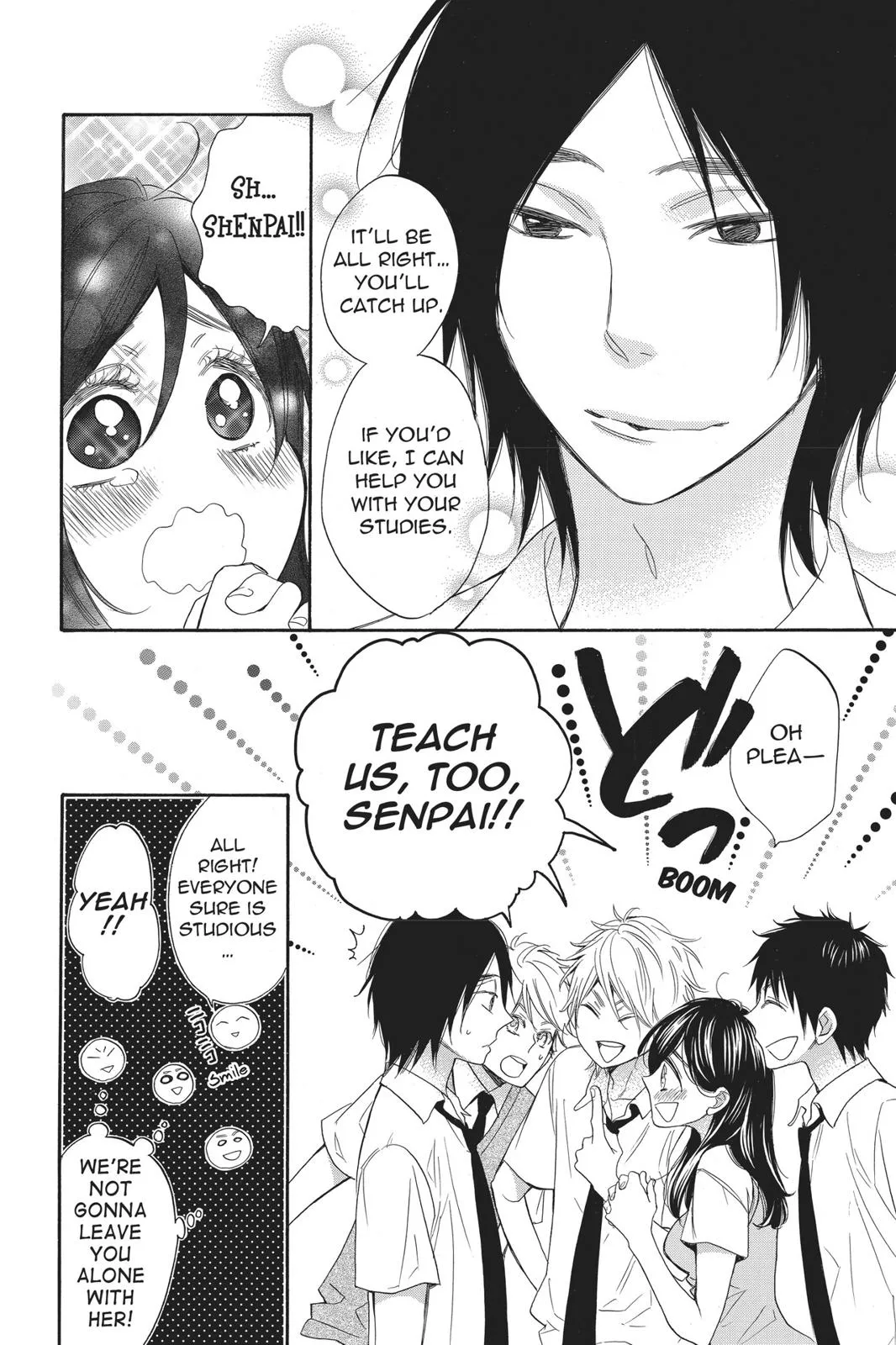 Read Kiss Him Not Me en Manga Online