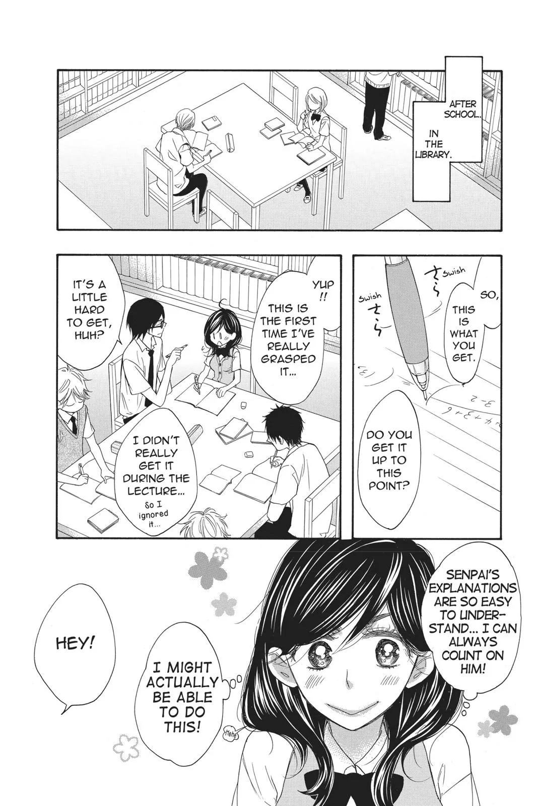 Read Kiss Him Not Me en Manga Online