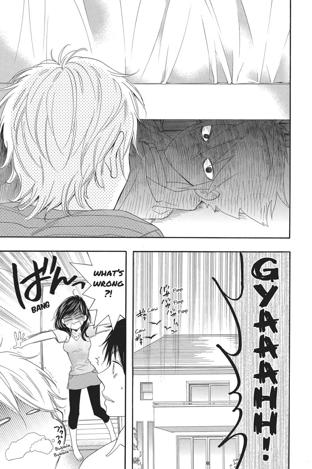 Read Kiss Him Not Me en Manga Online