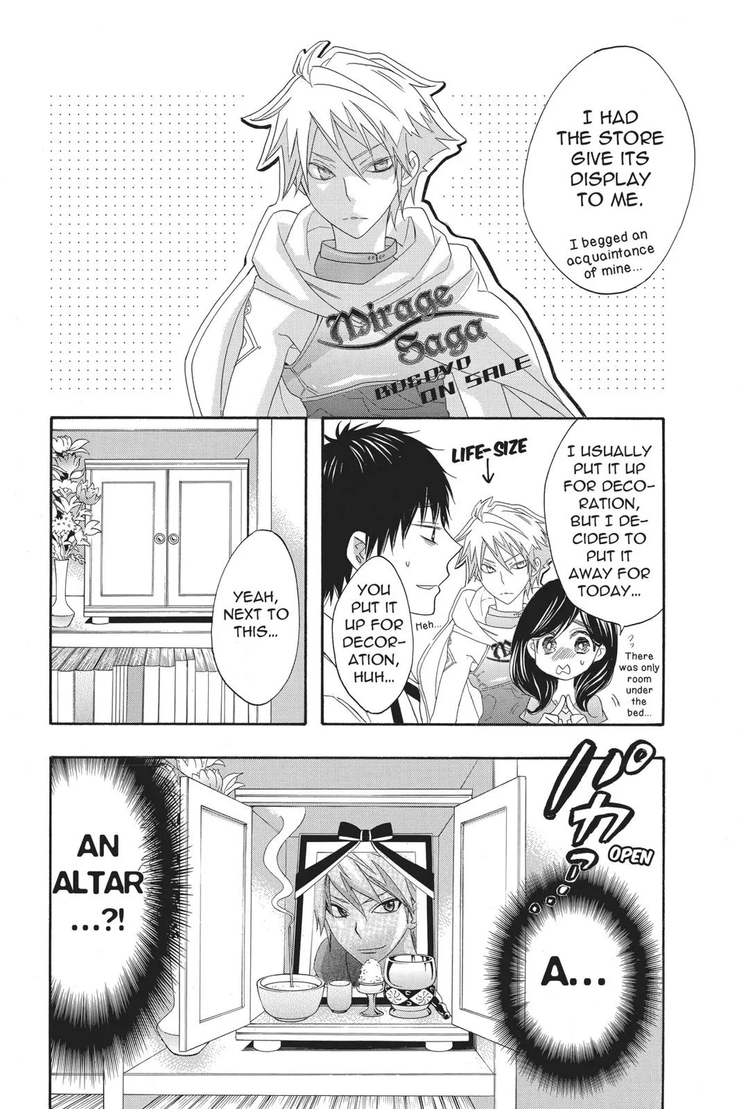 Read Kiss Him Not Me en Manga Online