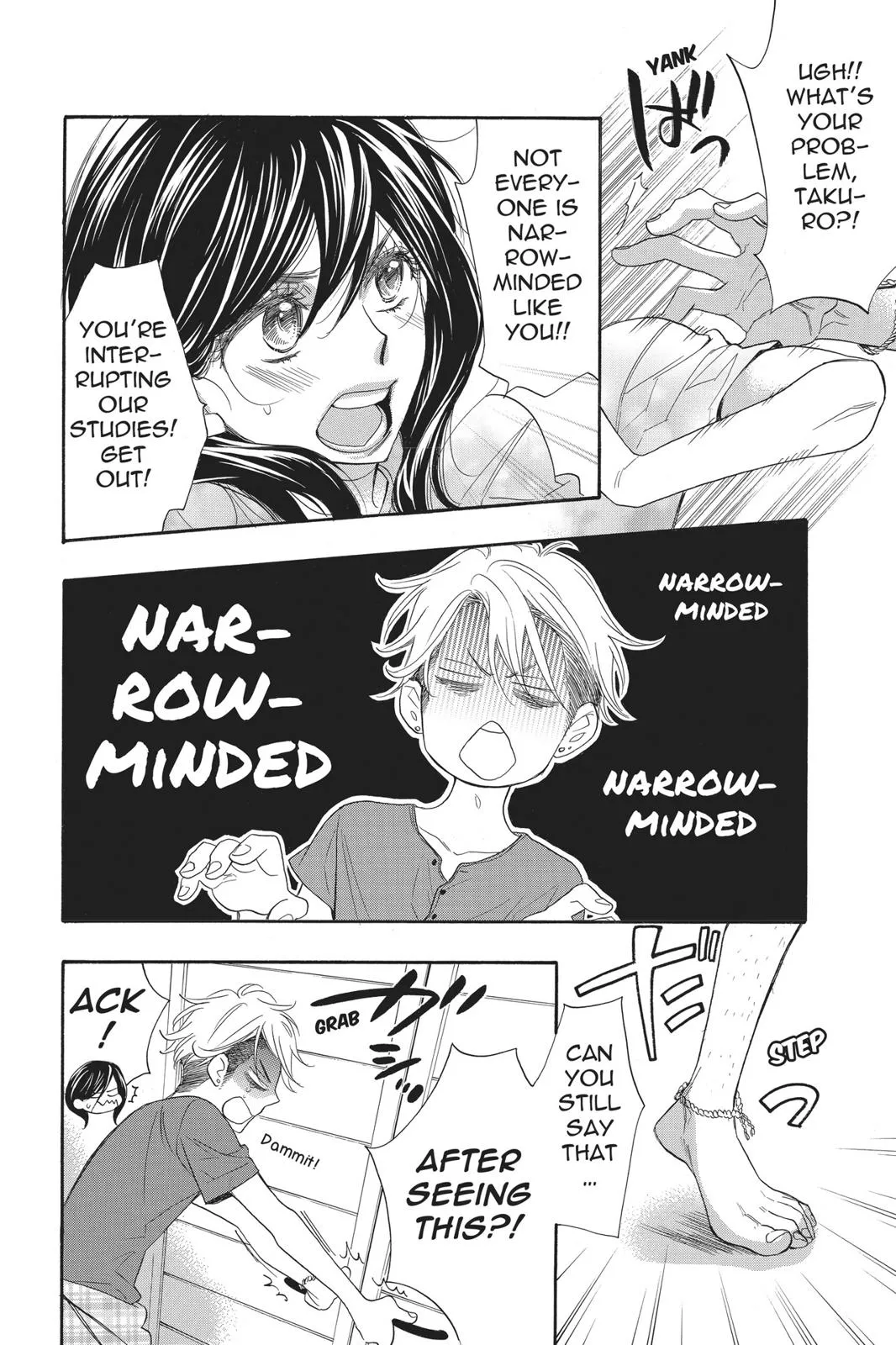 Read Kiss Him Not Me en Manga Online