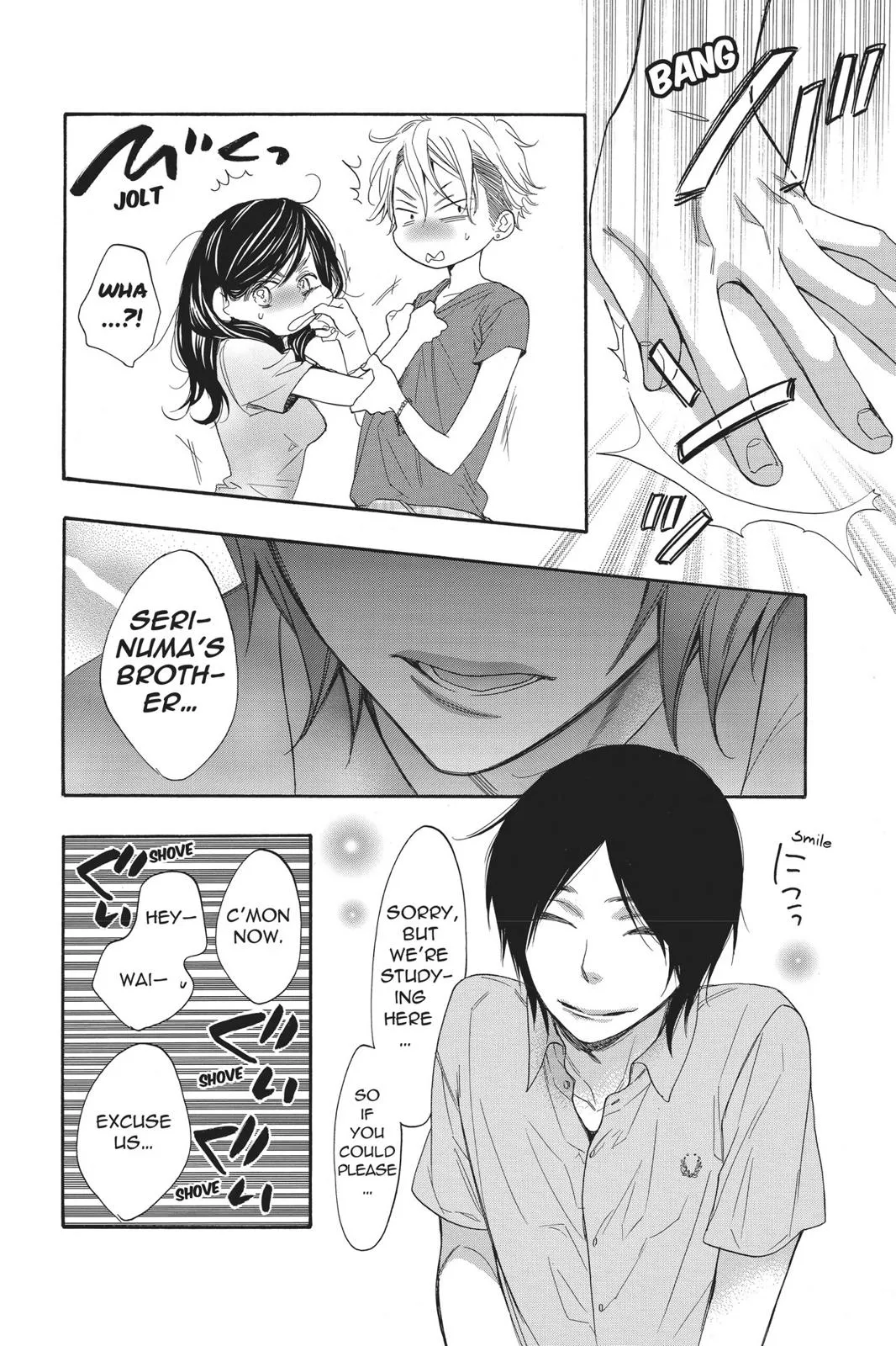 Read Kiss Him Not Me en Manga Online