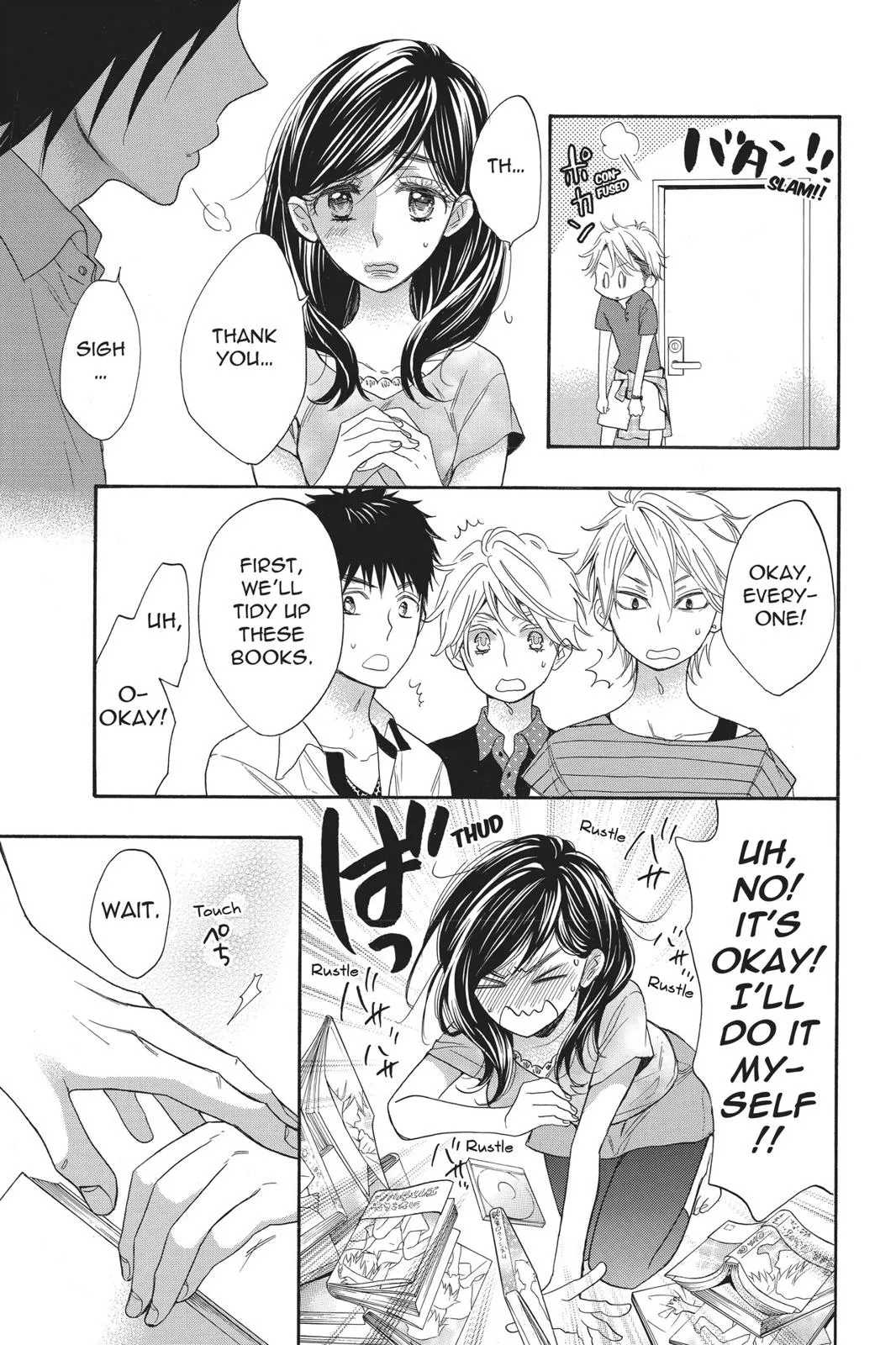 Read Kiss Him Not Me en Manga Online