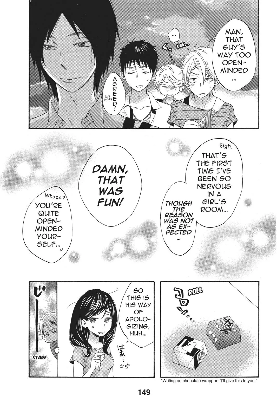 Read Kiss Him Not Me en Manga Online