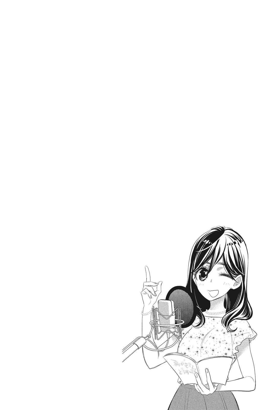 Read Kiss Him Not Me en Manga Online