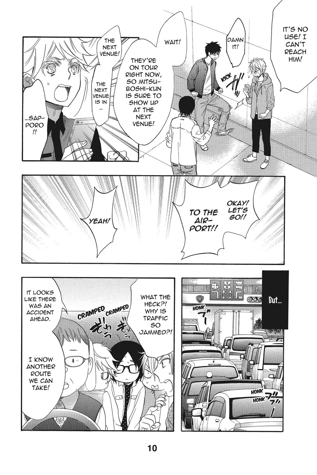 Read Kiss Him Not Me en Manga Online