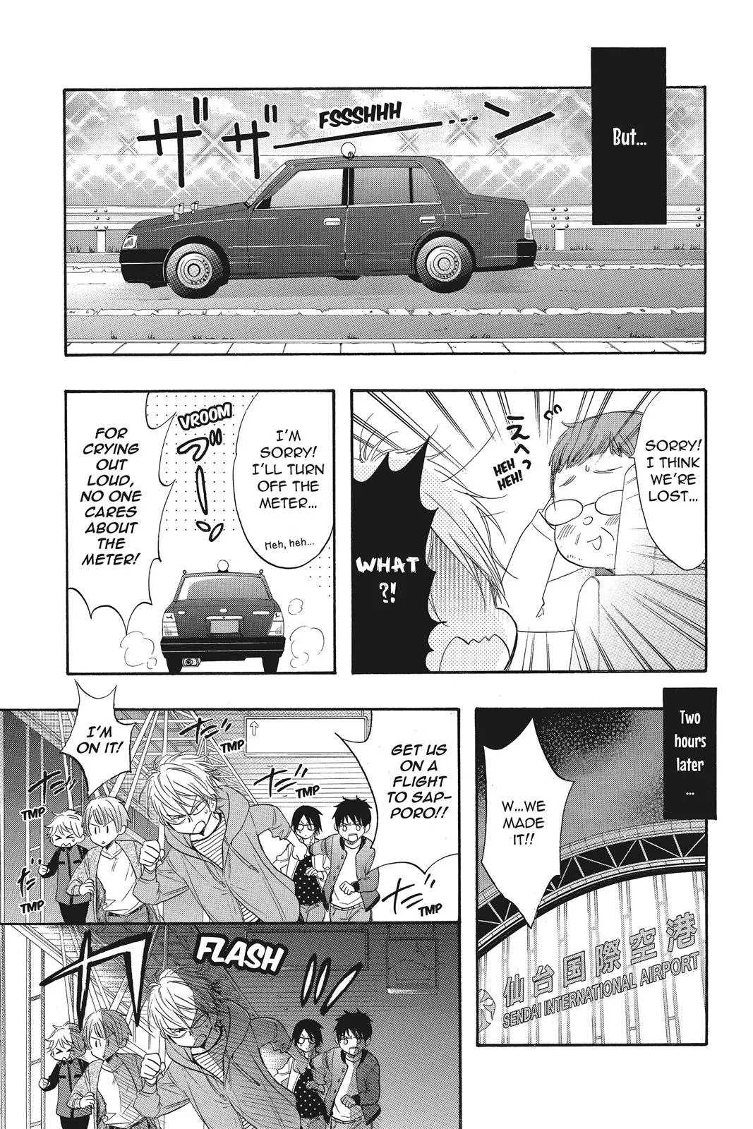 Read Kiss Him Not Me en Manga Online