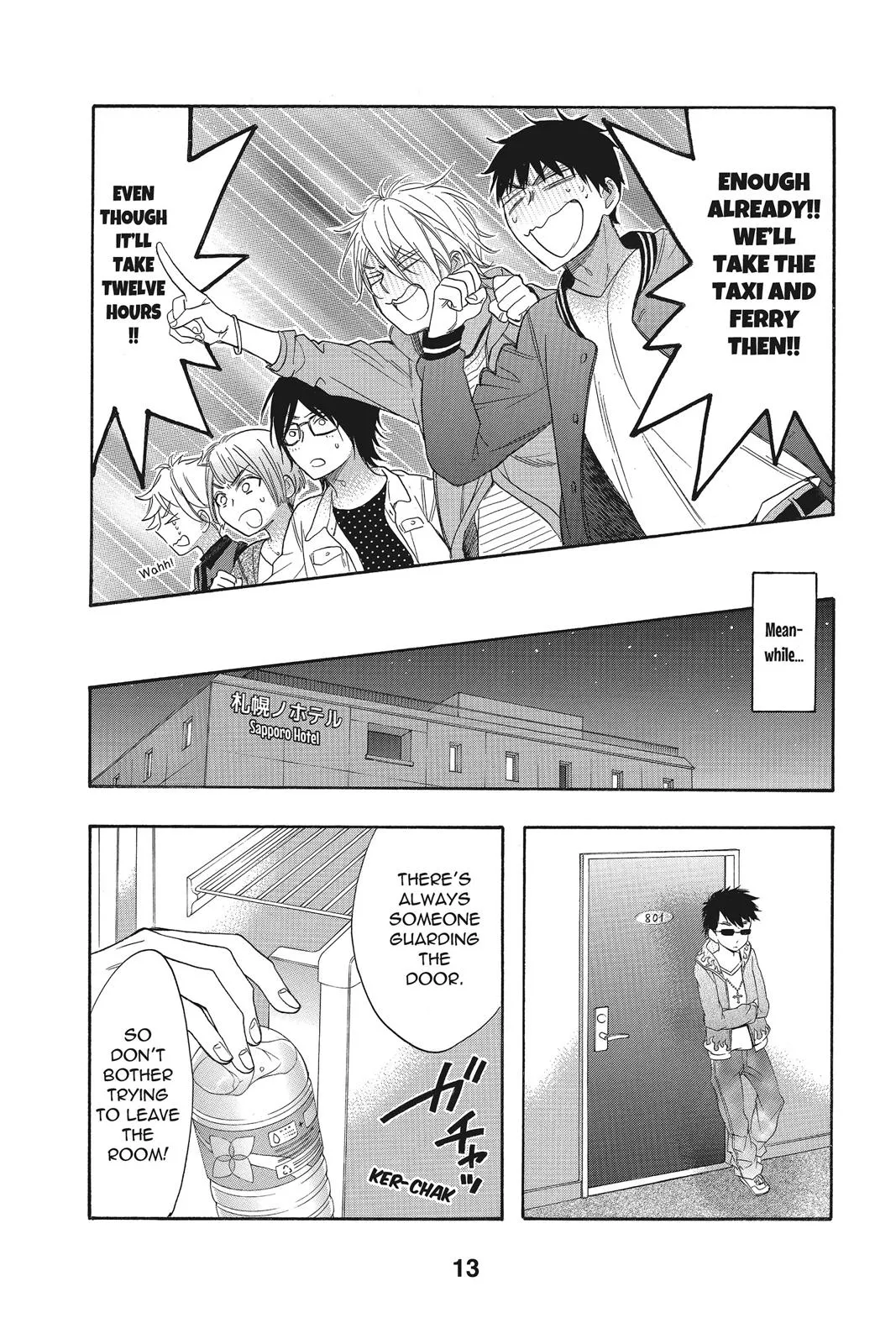 Read Kiss Him Not Me en Manga Online