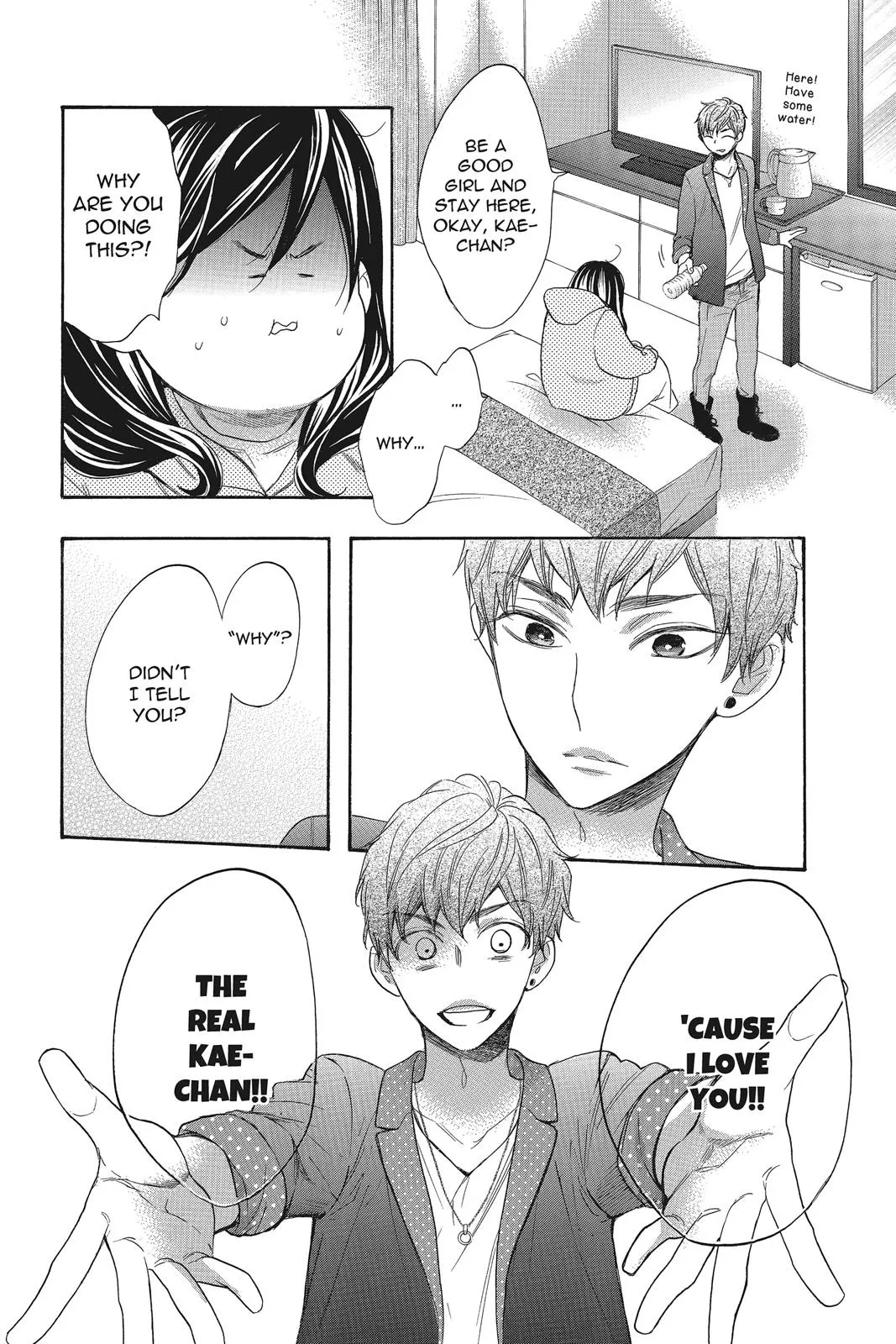 Read Kiss Him Not Me en Manga Online