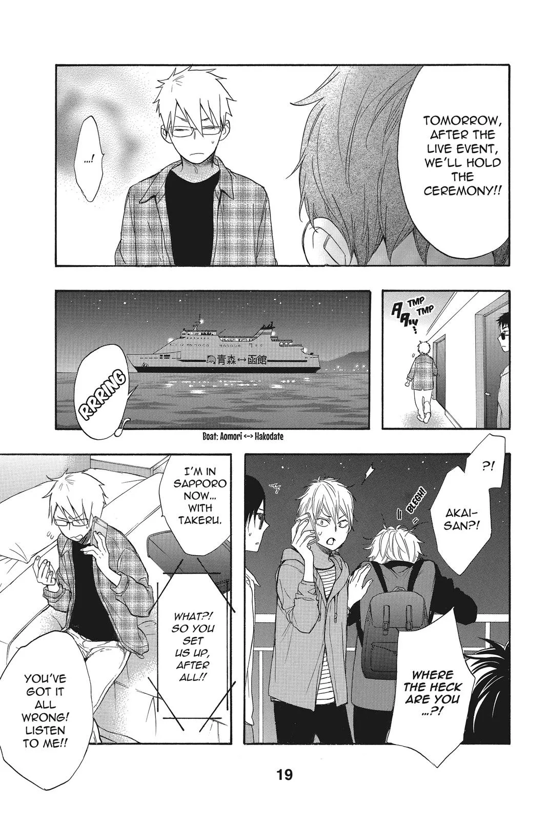 Read Kiss Him Not Me en Manga Online