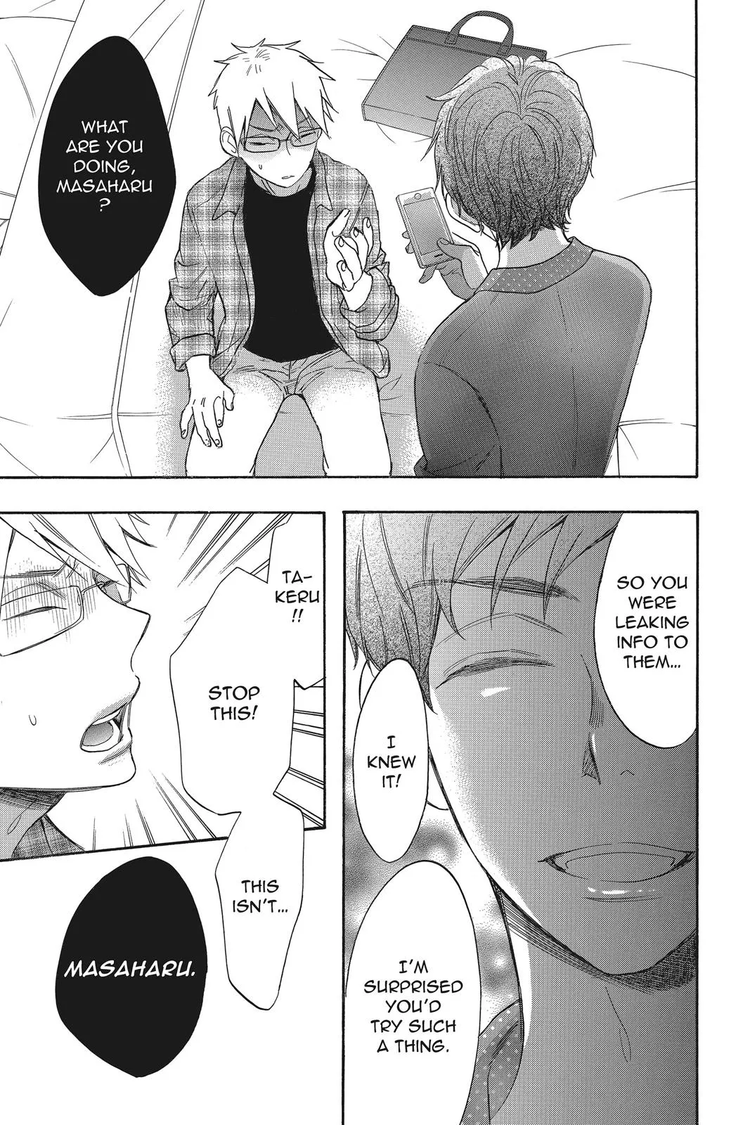 Read Kiss Him Not Me en Manga Online