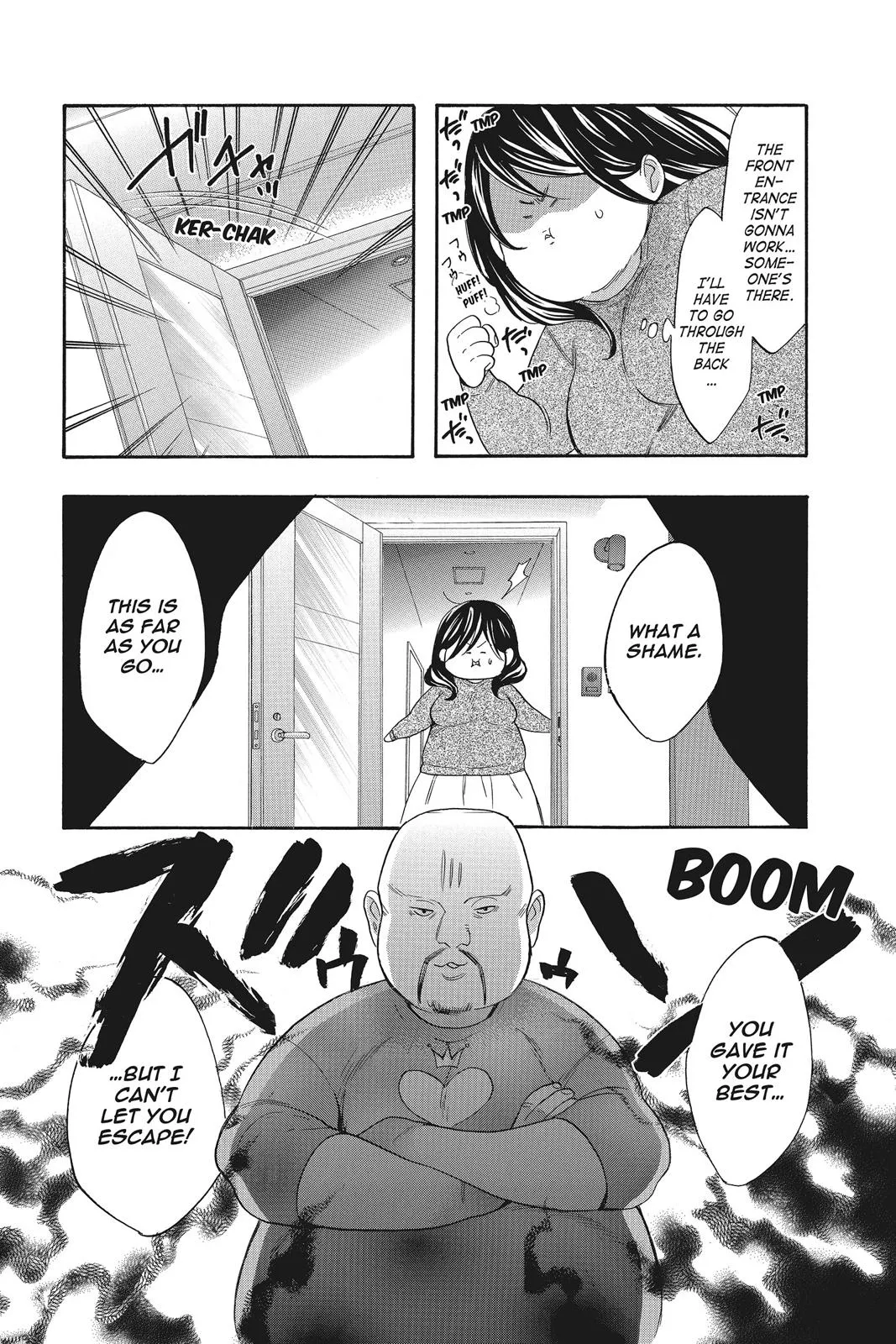 Read Kiss Him Not Me en Manga Online