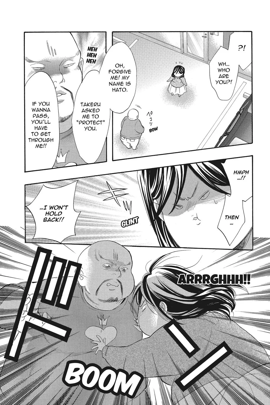 Read Kiss Him Not Me en Manga Online