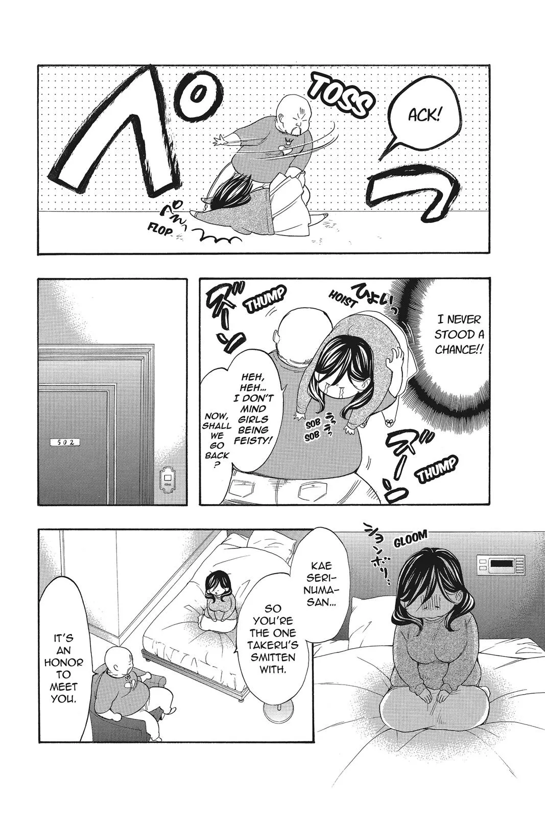Read Kiss Him Not Me en Manga Online