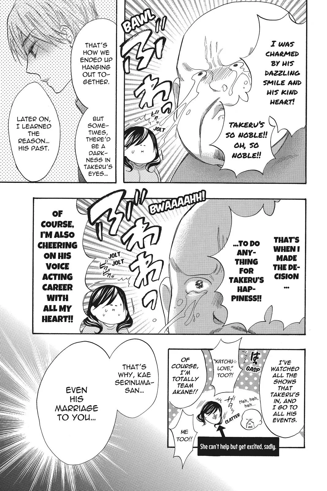 Read Kiss Him Not Me en Manga Online