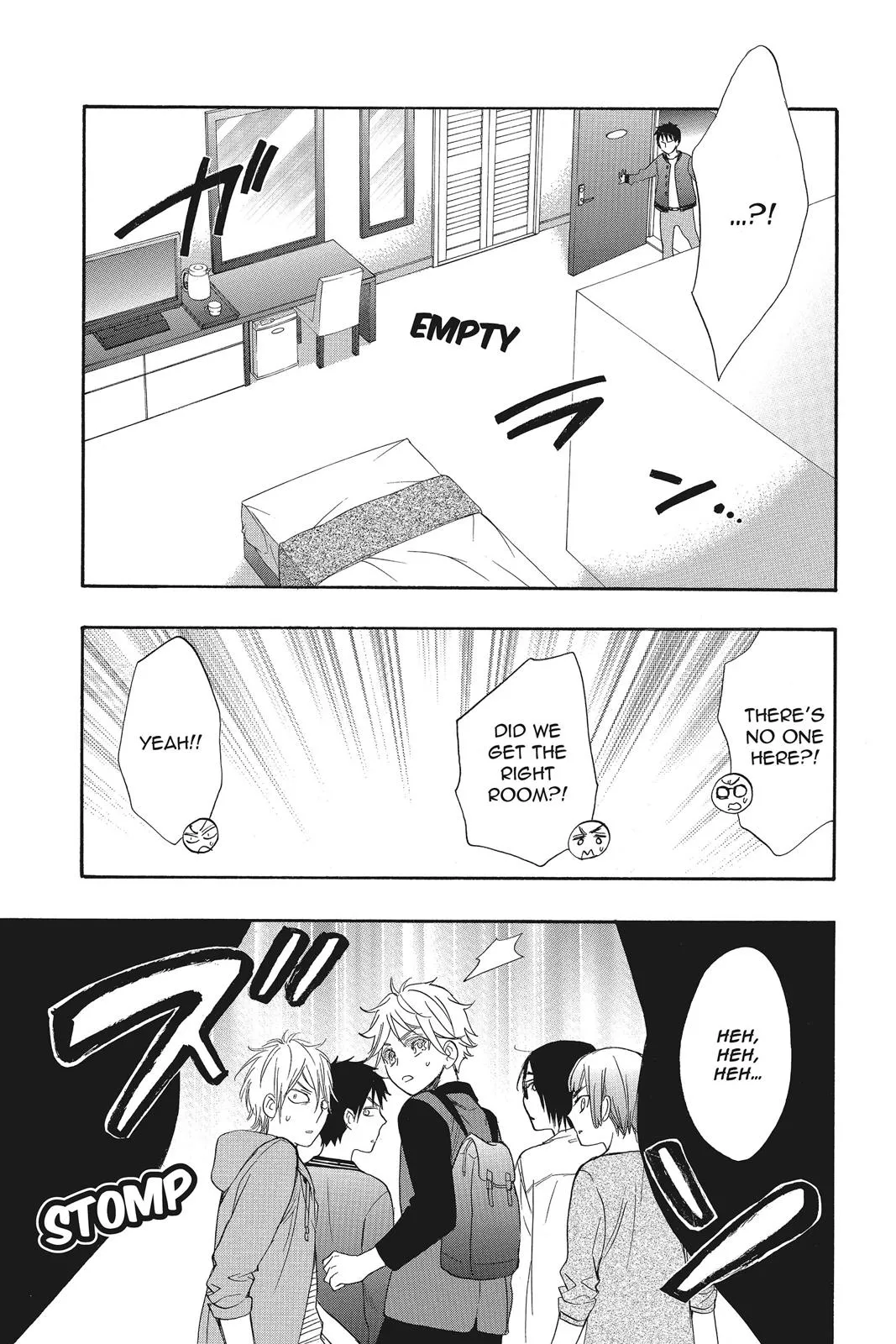 Read Kiss Him Not Me en Manga Online