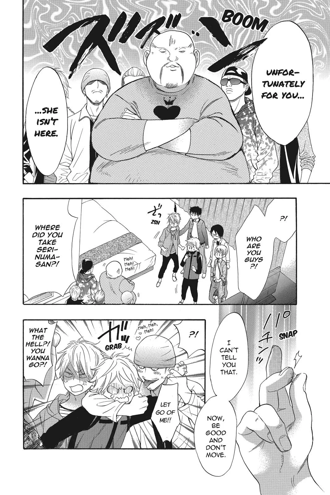 Read Kiss Him Not Me en Manga Online