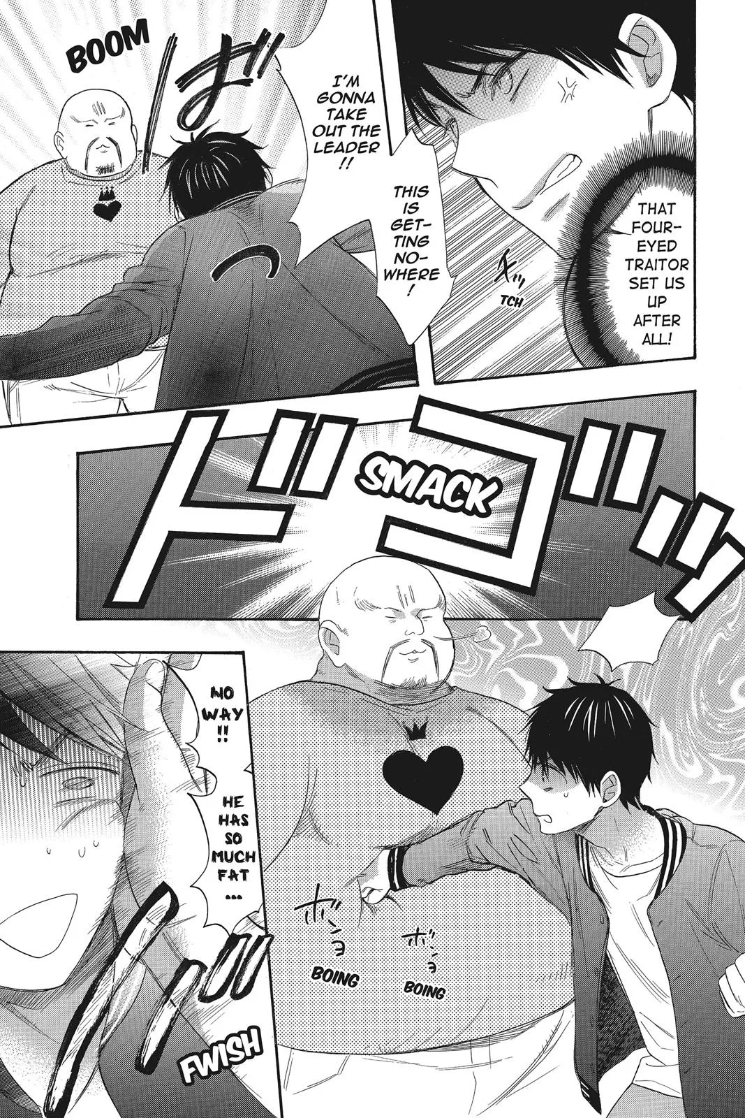 Read Kiss Him Not Me en Manga Online